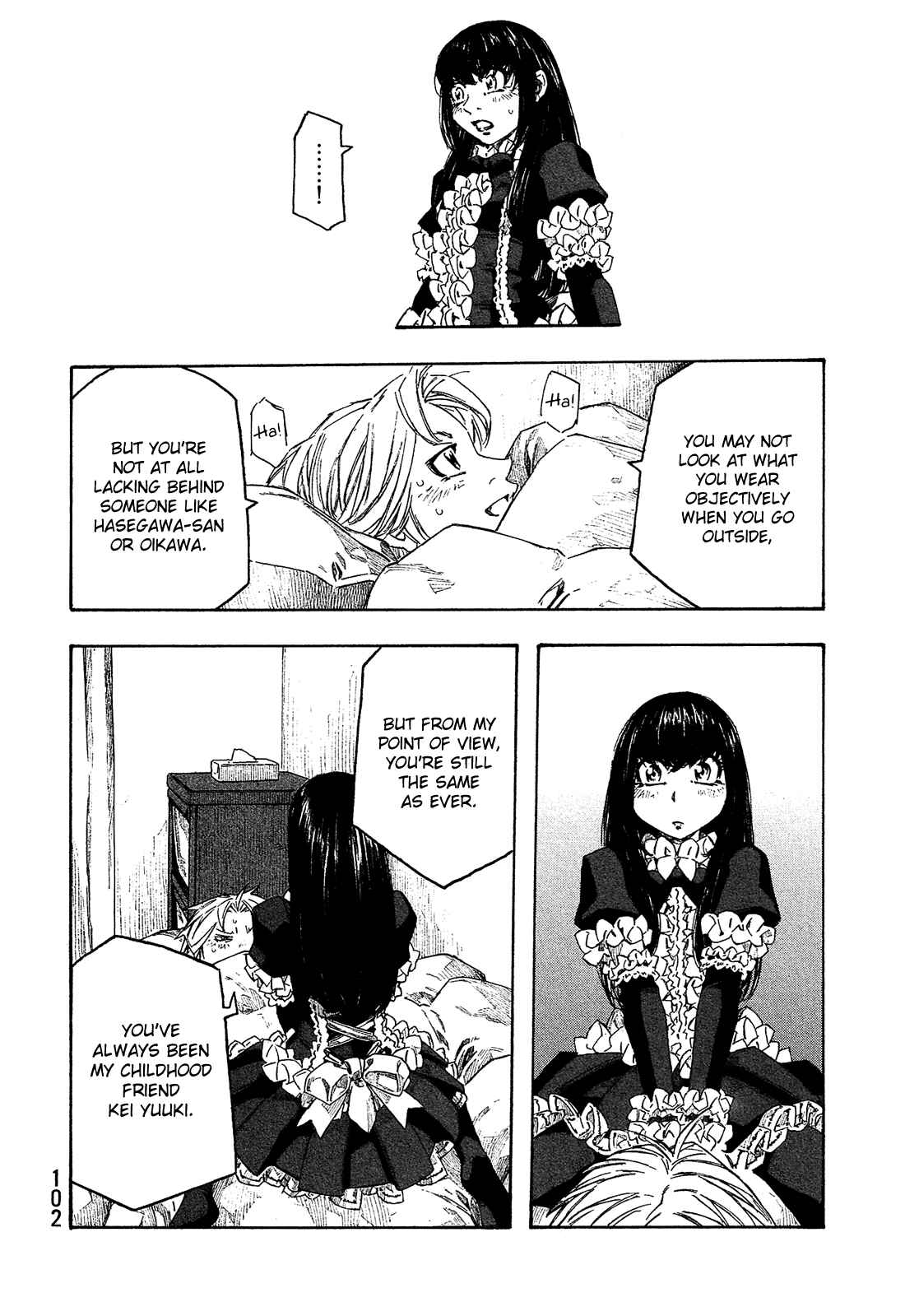 Page 5 Chapter 155 Tales of Agriculture