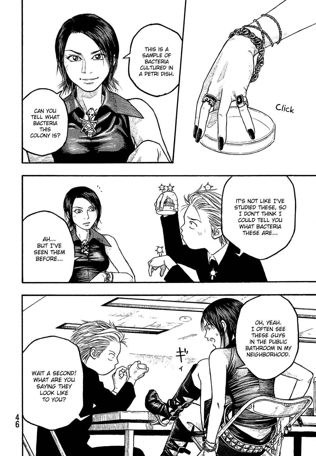 Page 13 Chapter 2 Tales of Agriculture
