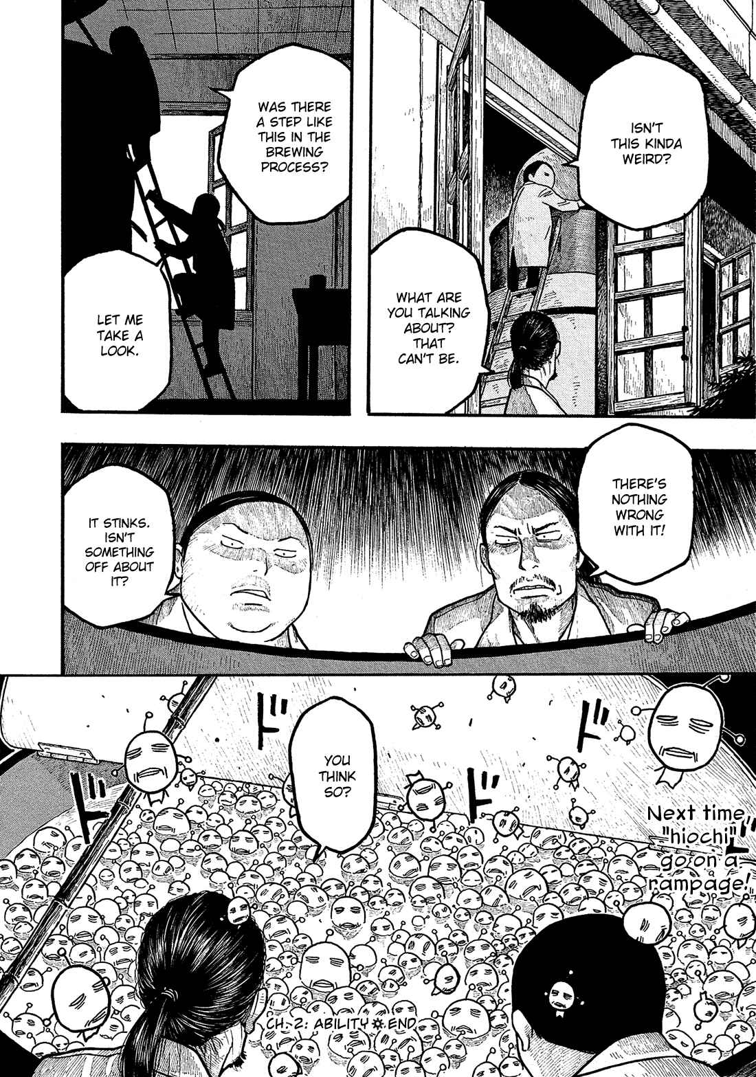 Page 21 Chapter 2 Tales of Agriculture
