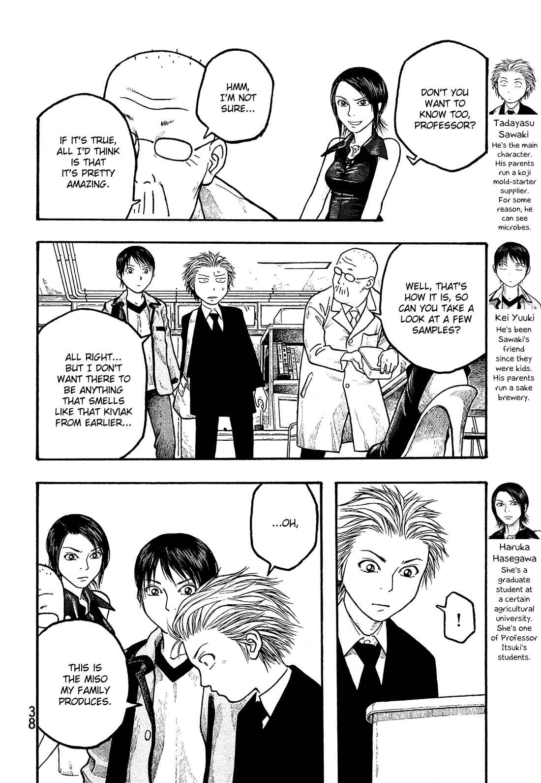 Page 5 Chapter 2 Tales of Agriculture