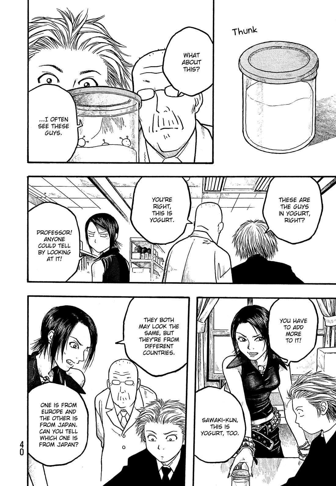 Page 7 Chapter 2 Tales of Agriculture