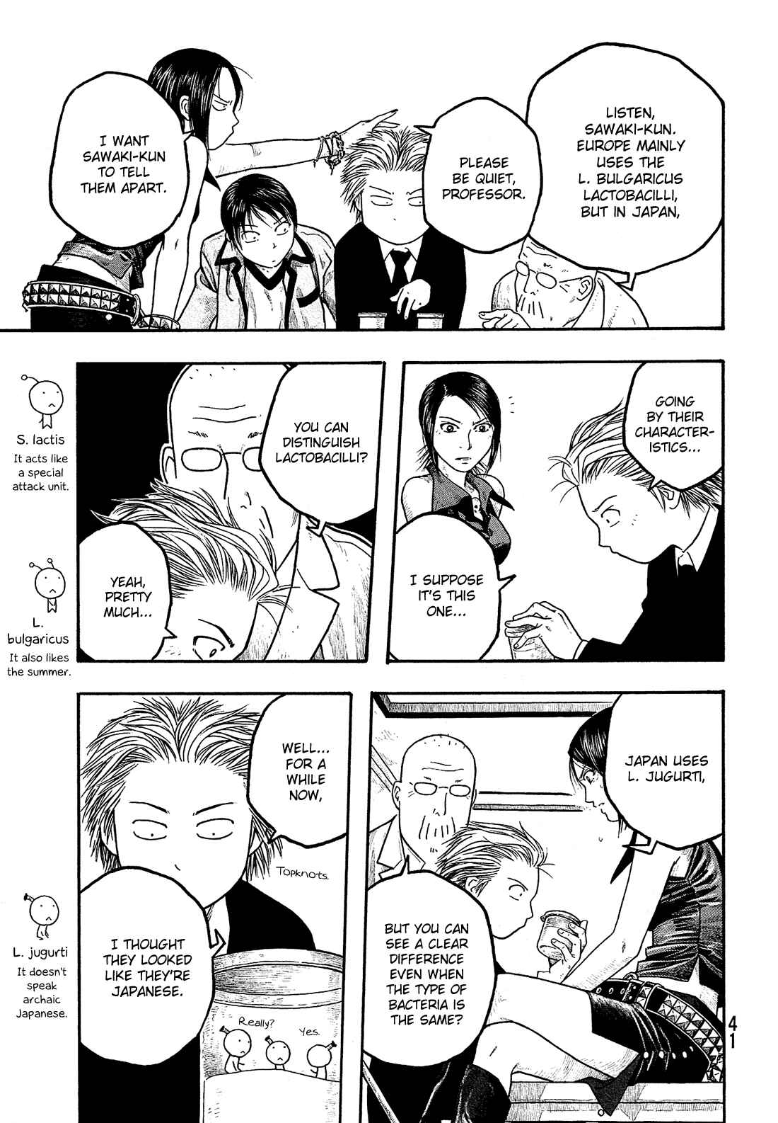 Page 8 Chapter 2 Tales of Agriculture