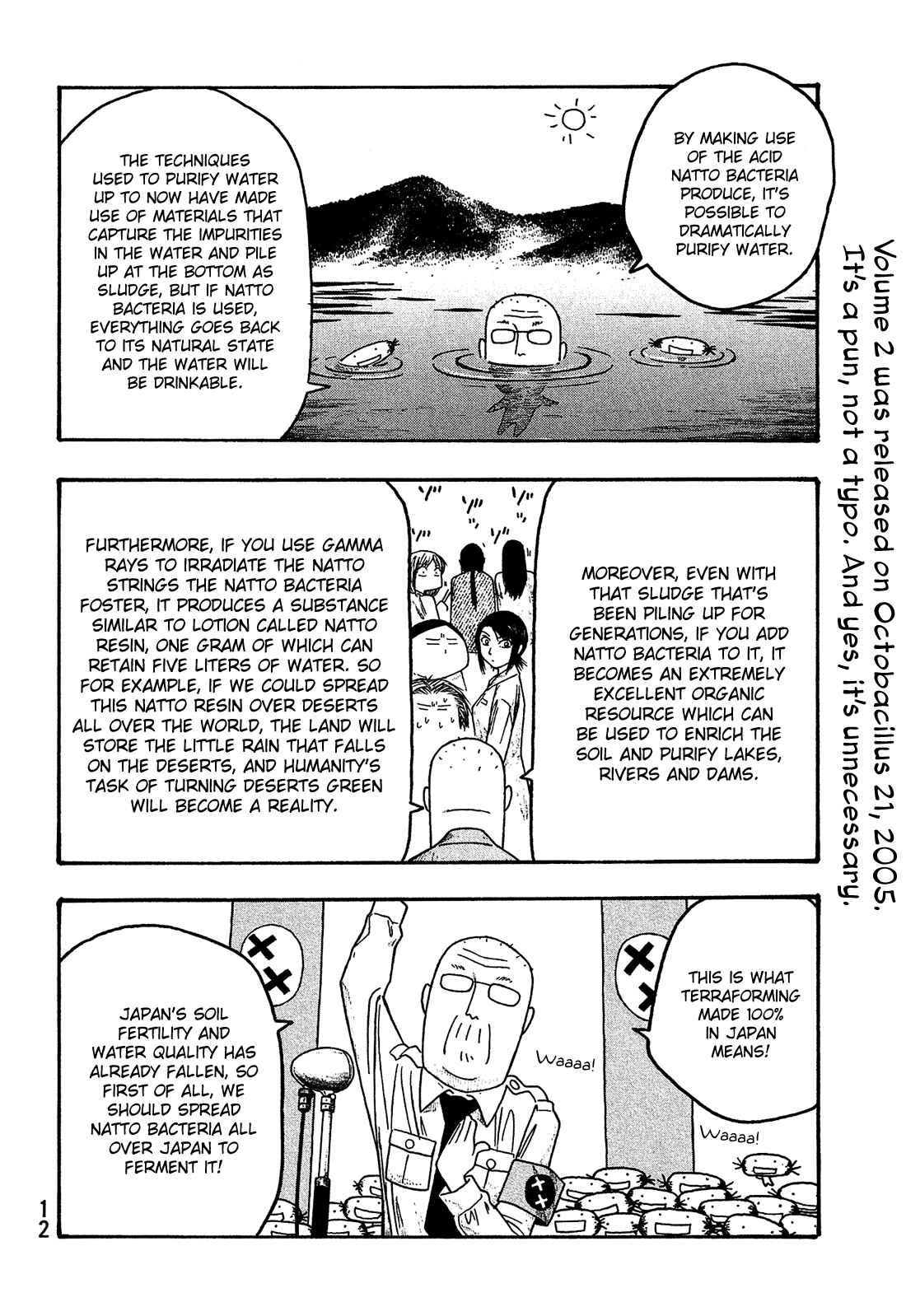 Page 15 Chapter 24 Tales of Agriculture