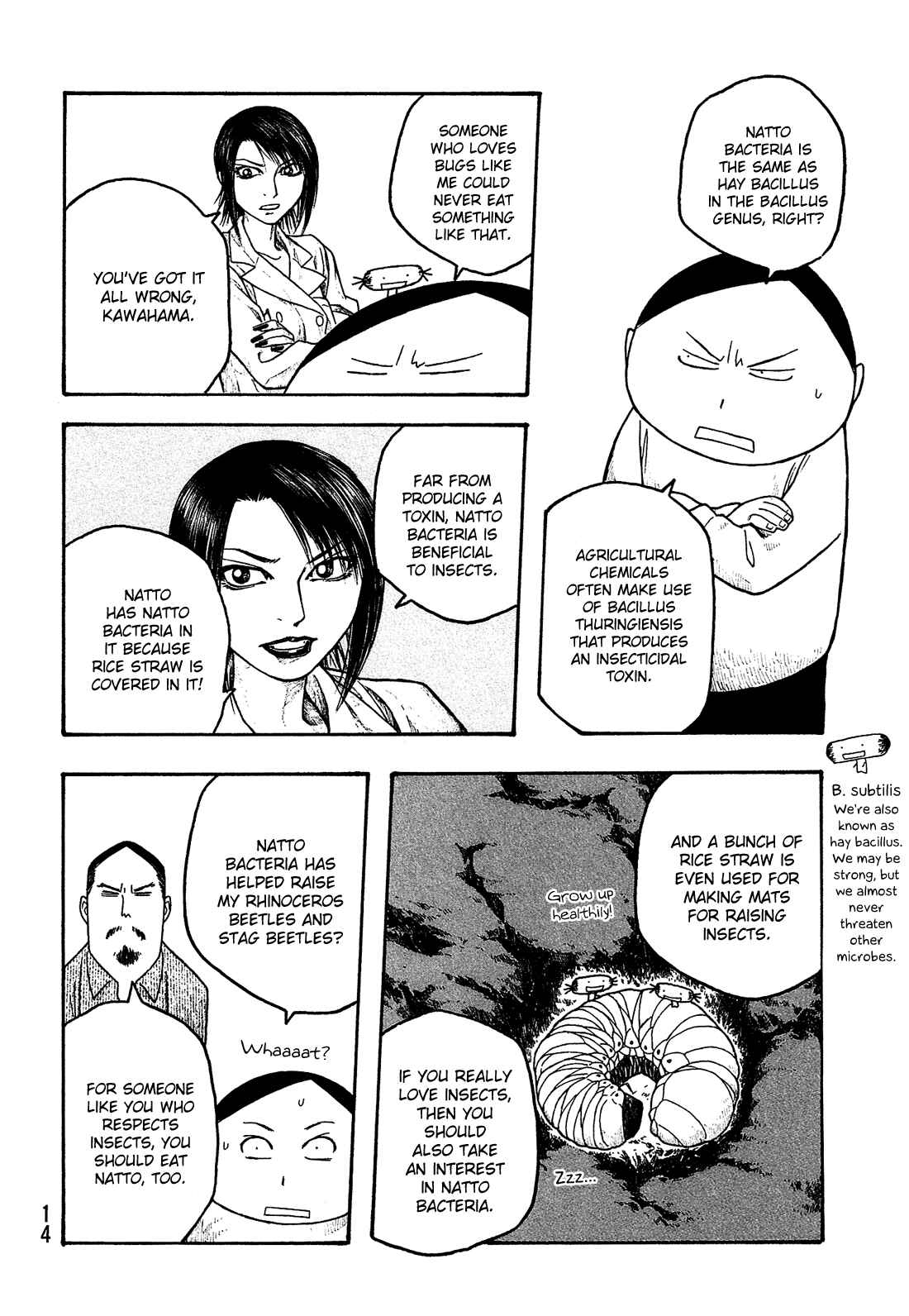 Page 17 Chapter 24 Tales of Agriculture