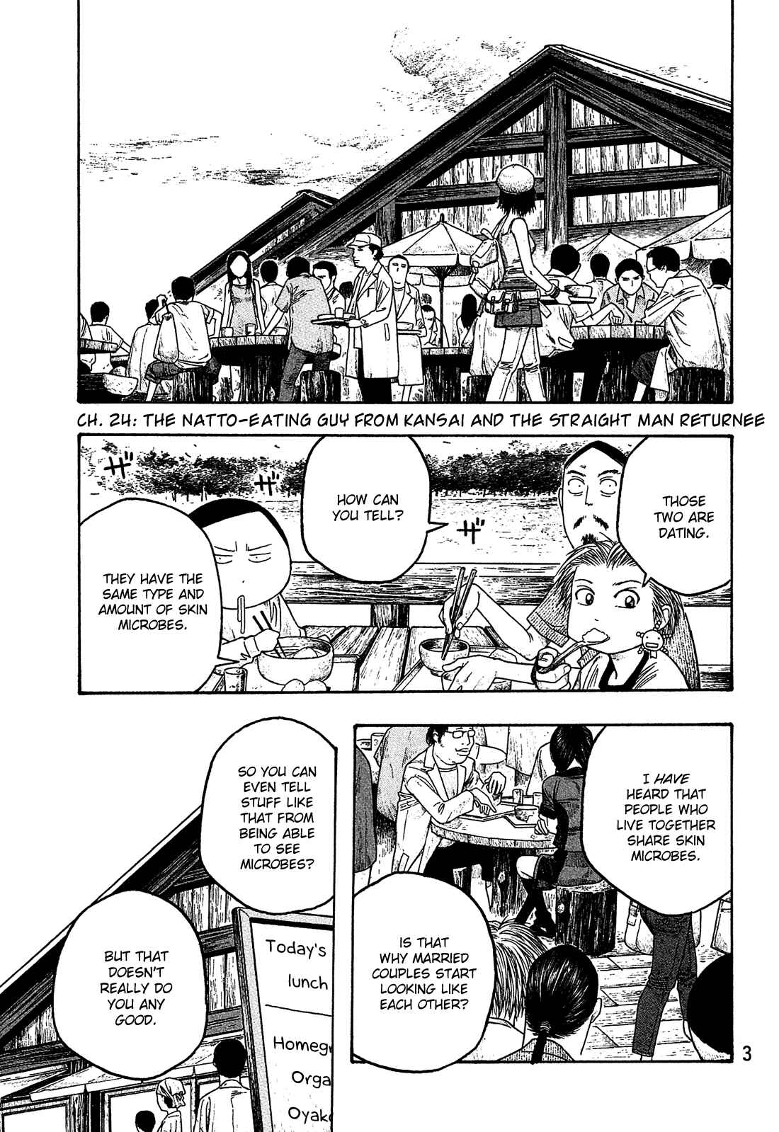 Page 6 Chapter 24 Tales of Agriculture