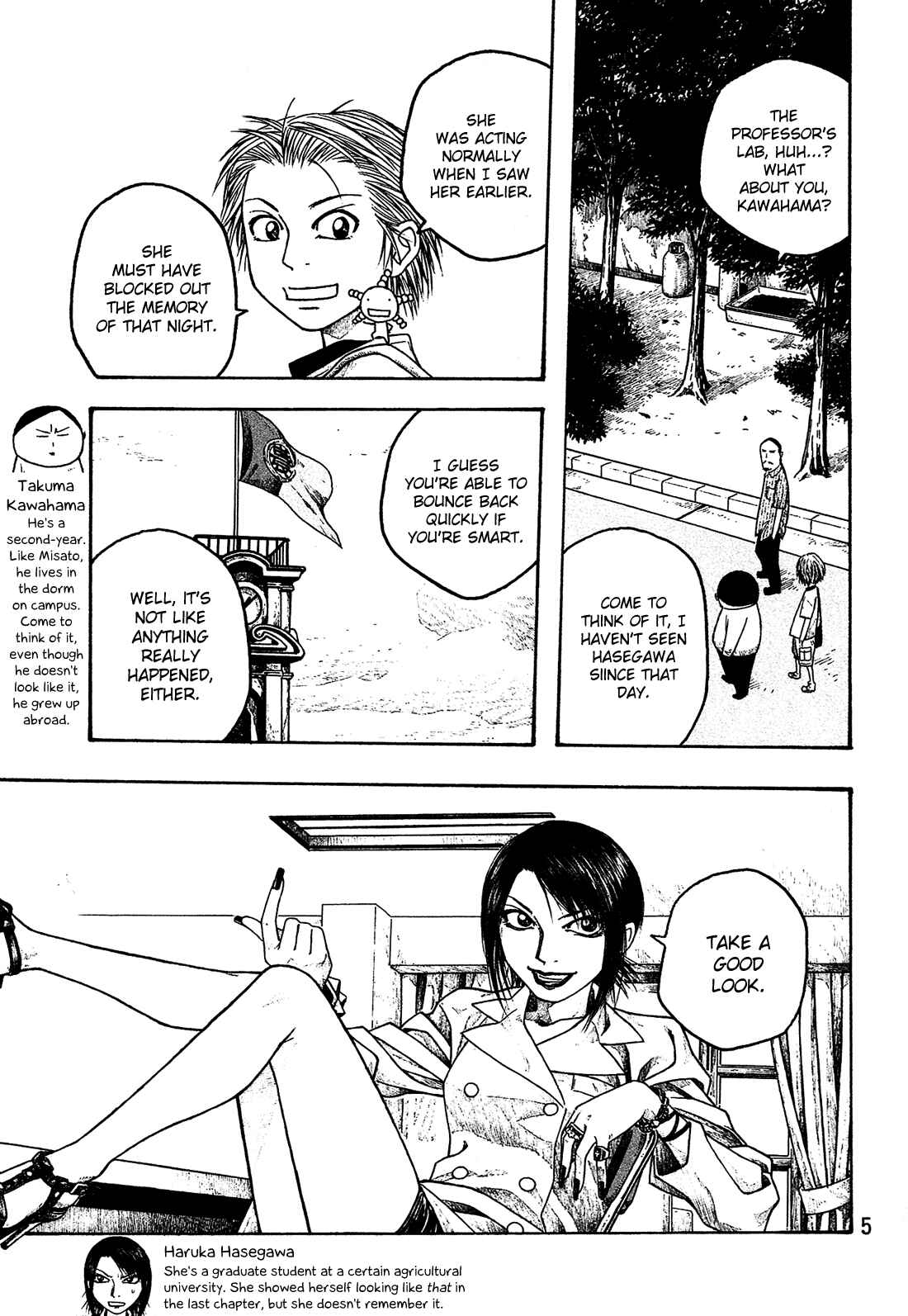 Page 8 Chapter 24 Tales of Agriculture