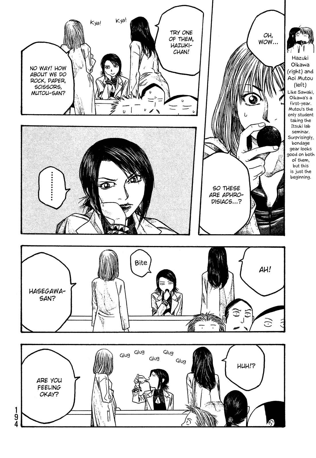 Page 13 Chapter 22 Tales of Agriculture