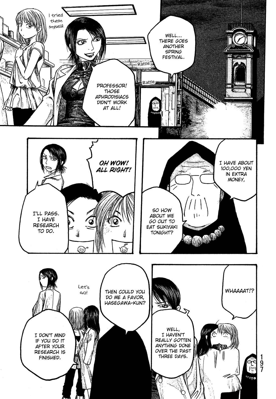 Page 16 Chapter 22 Tales of Agriculture