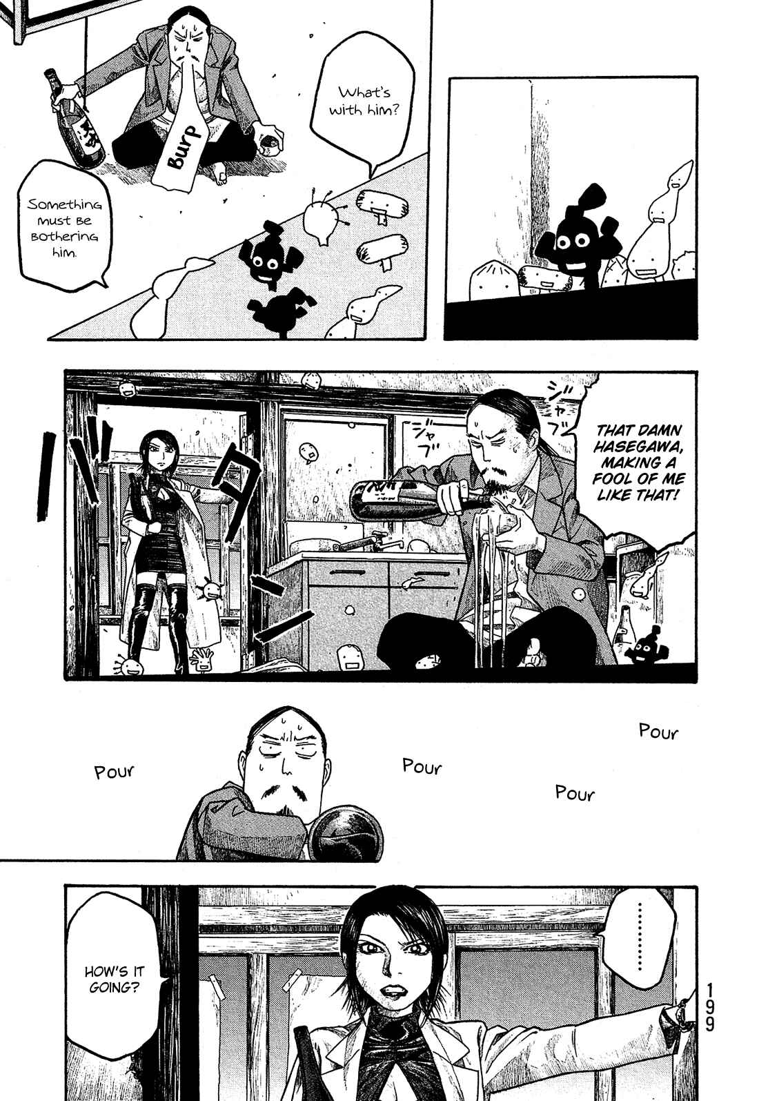 Page 18 Chapter 22 Tales of Agriculture