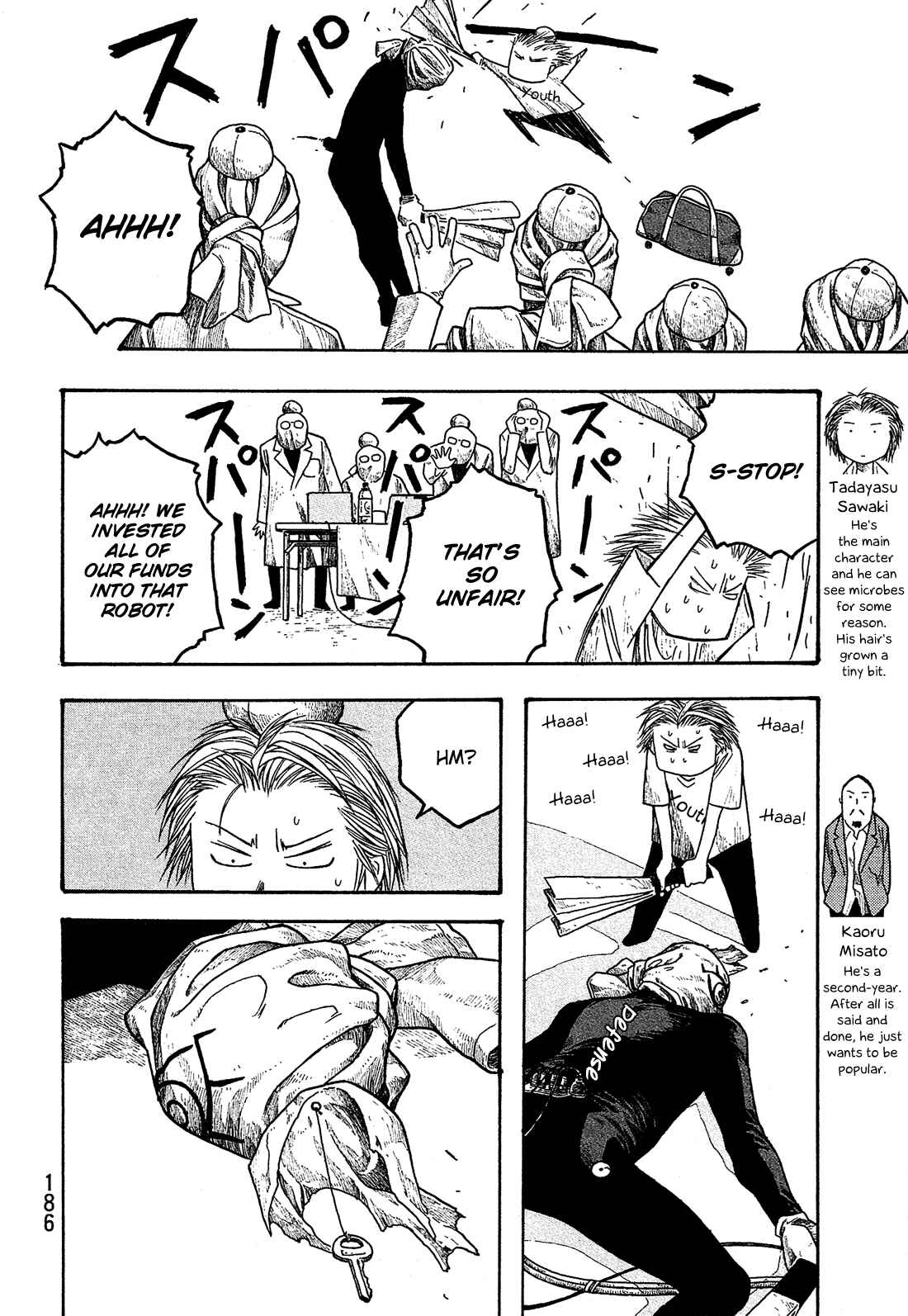 Page 5 Chapter 22 Tales of Agriculture