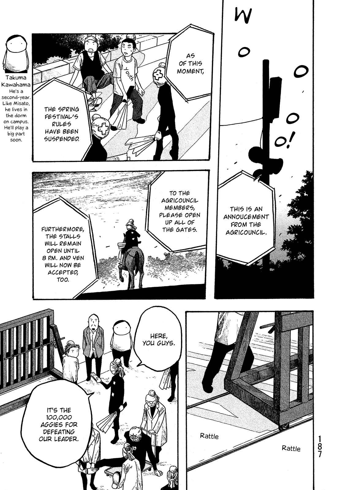 Page 6 Chapter 22 Tales of Agriculture