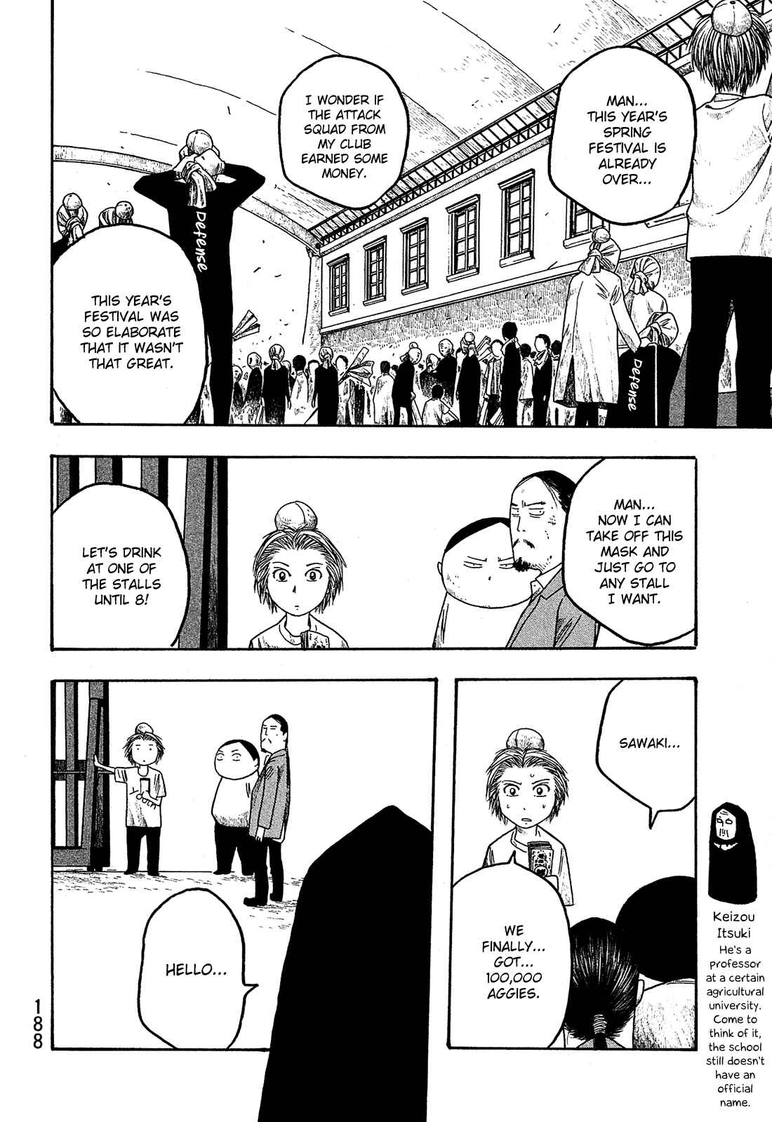 Page 7 Chapter 22 Tales of Agriculture