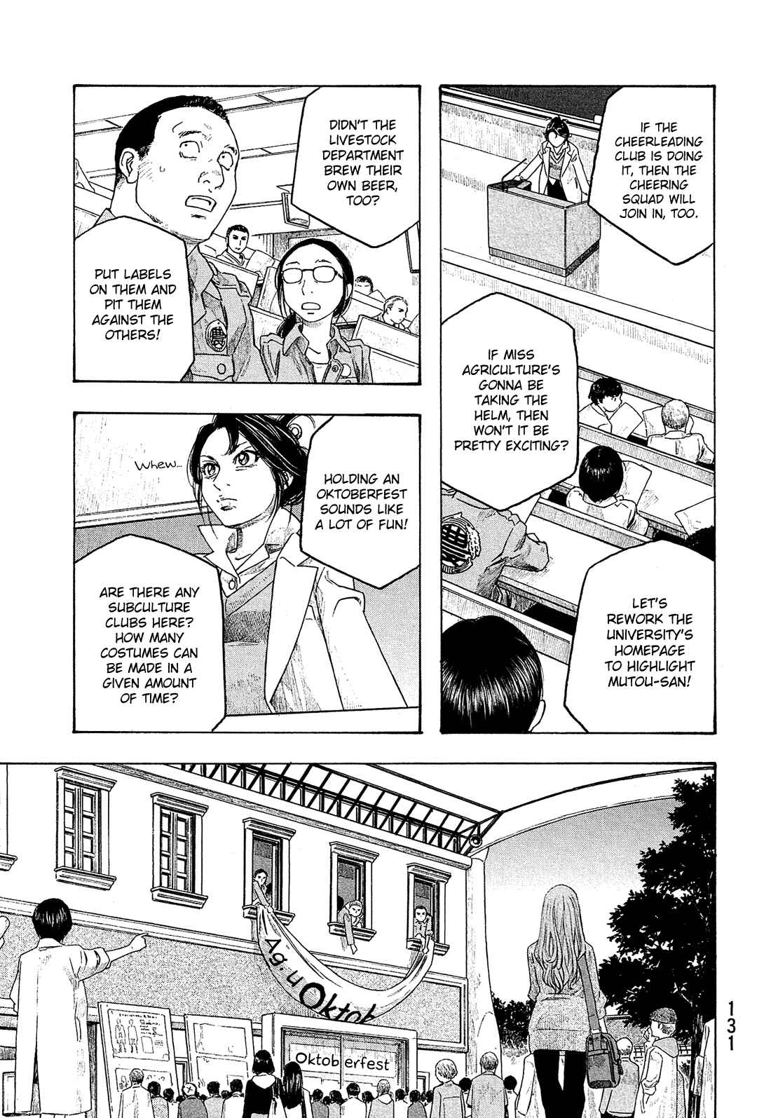 Page 10 Chapter 95 Tales of Agriculture