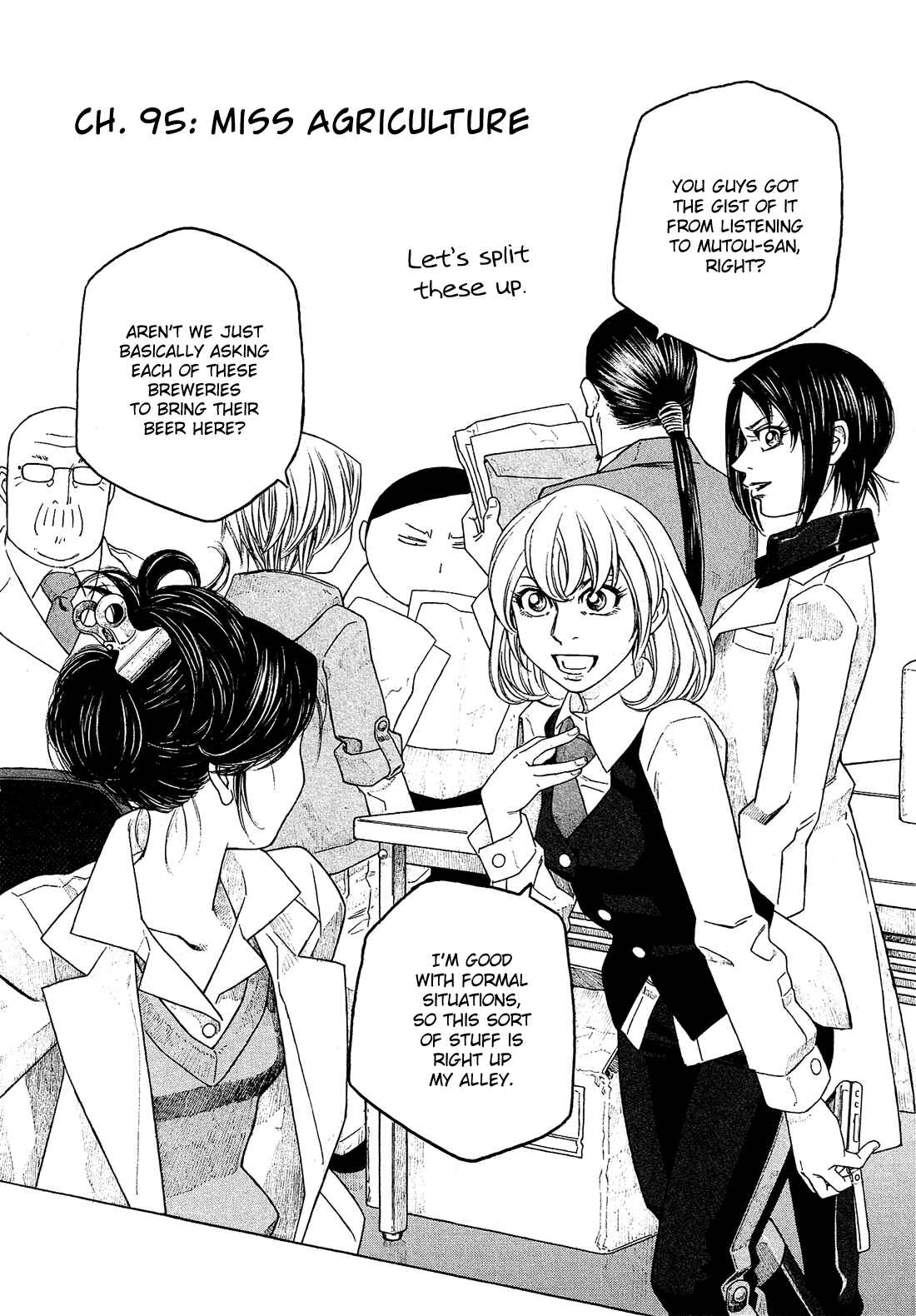 Page 5 Chapter 95 Tales of Agriculture