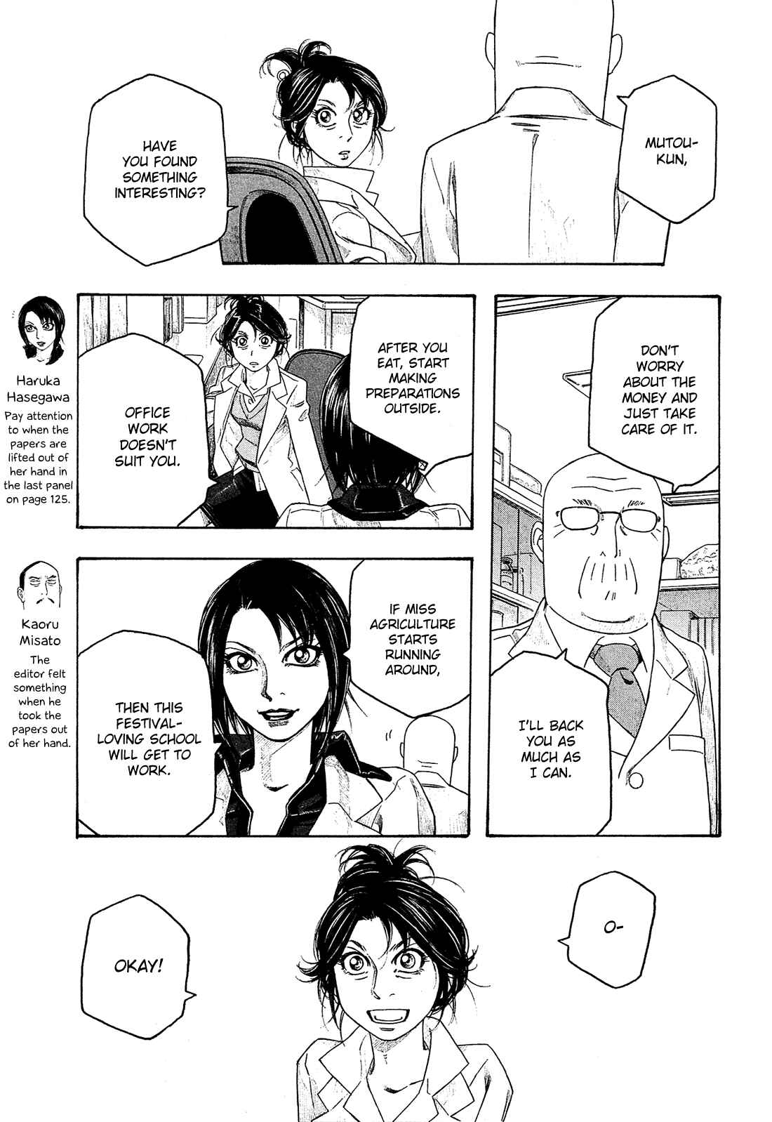 Page 6 Chapter 95 Tales of Agriculture