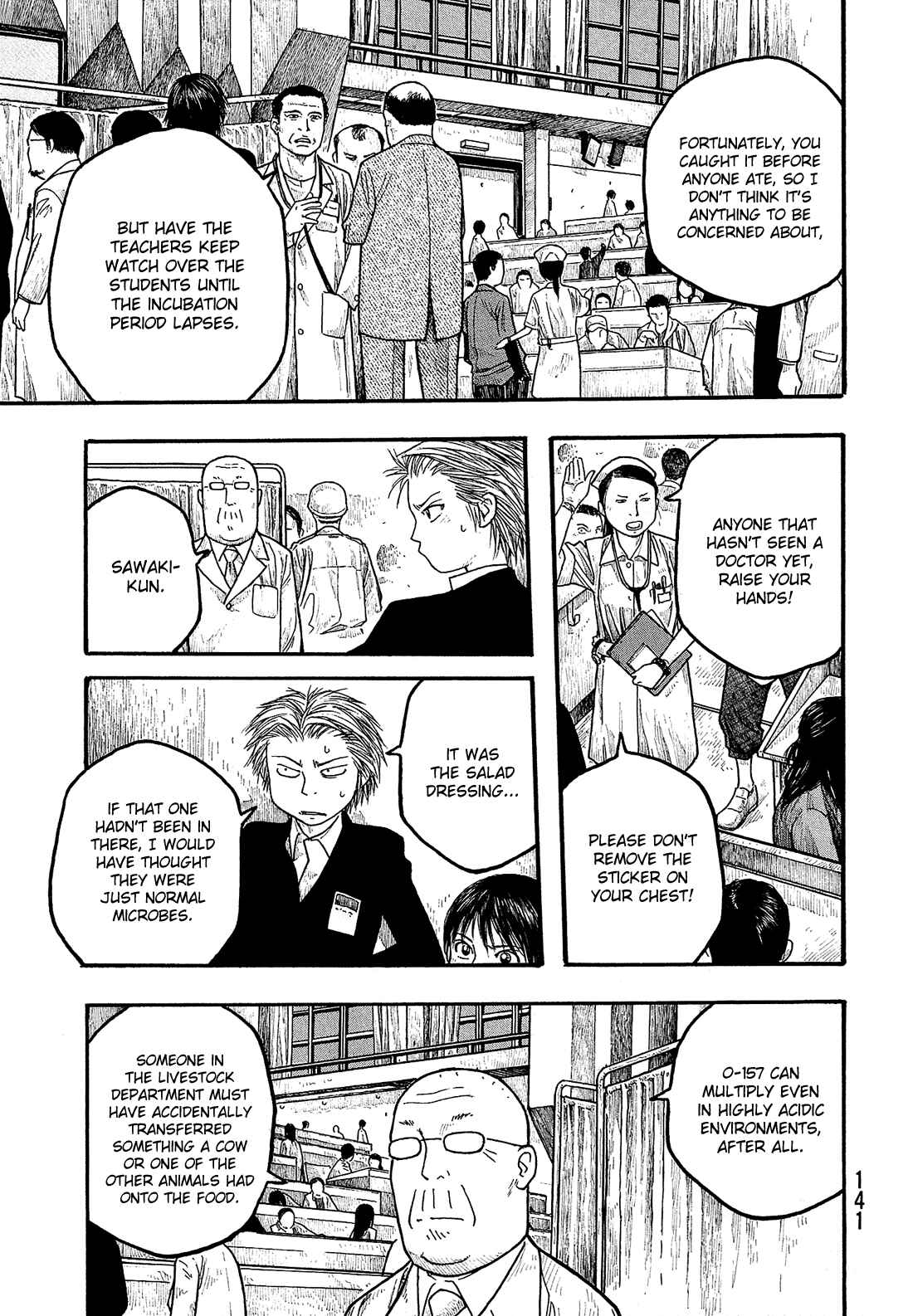 Page 16 Chapter 7 Tales of Agriculture