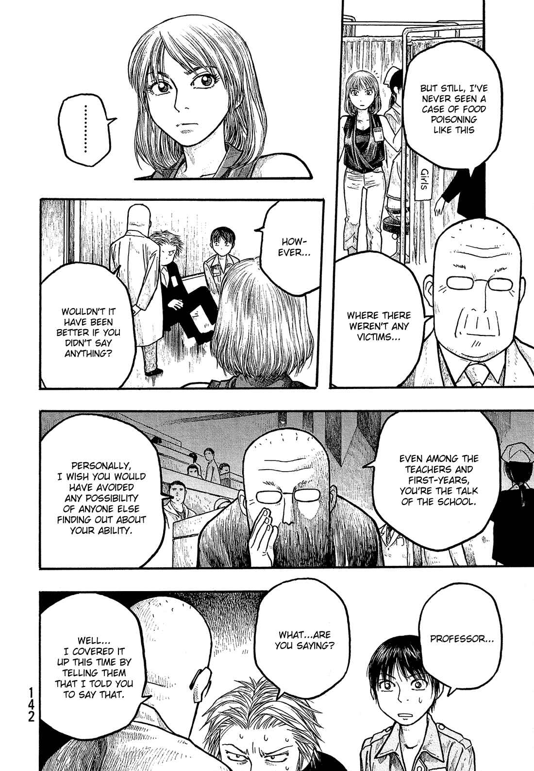 Page 17 Chapter 7 Tales of Agriculture