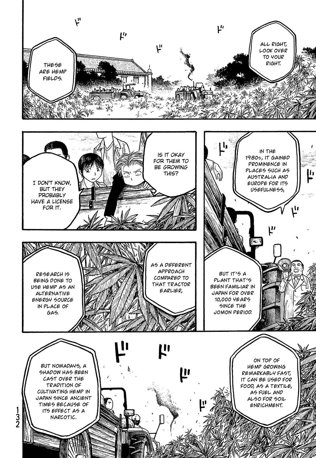 Page 7 Chapter 7 Tales of Agriculture