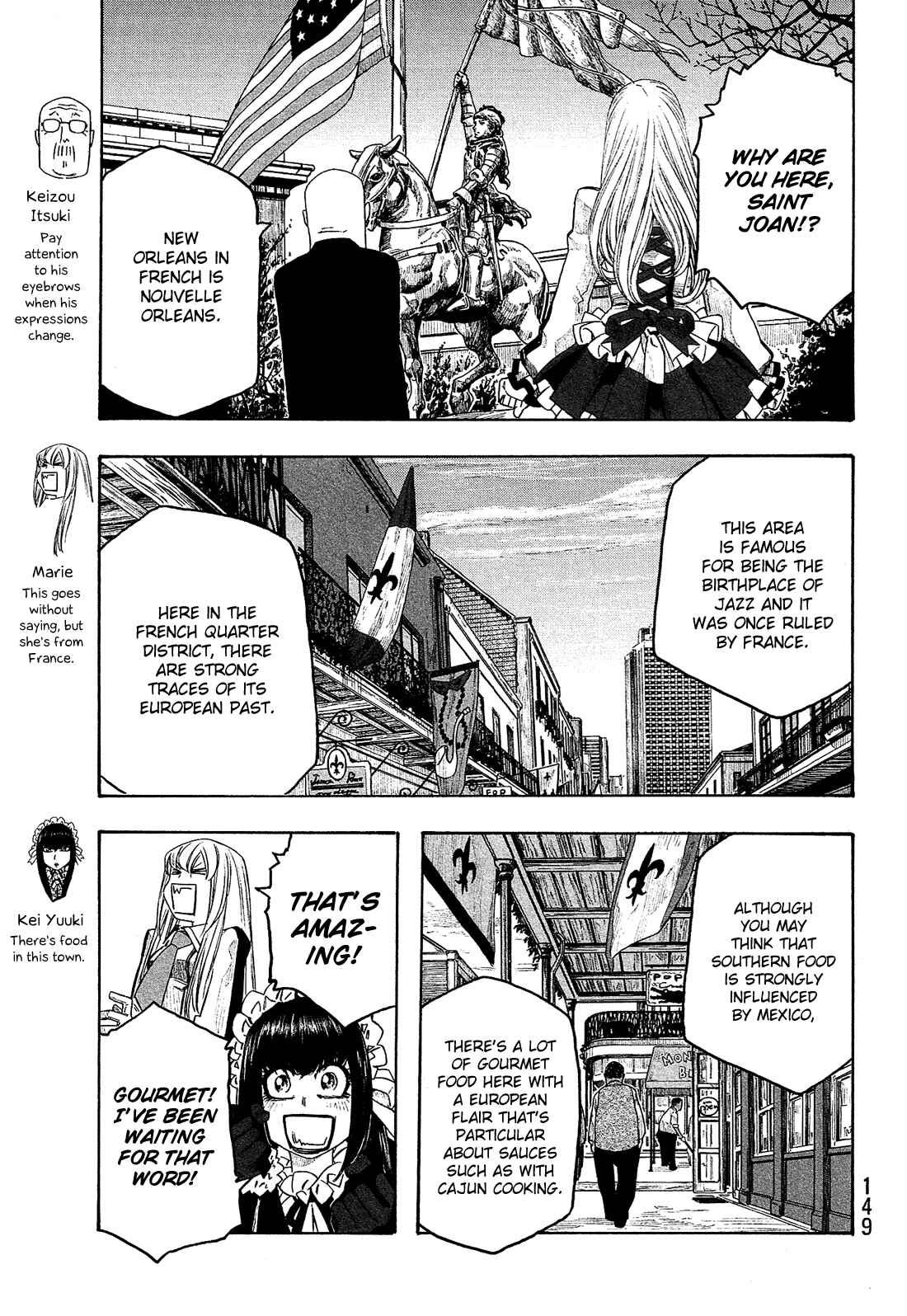 Page 4 Chapter 120 Tales of Agriculture