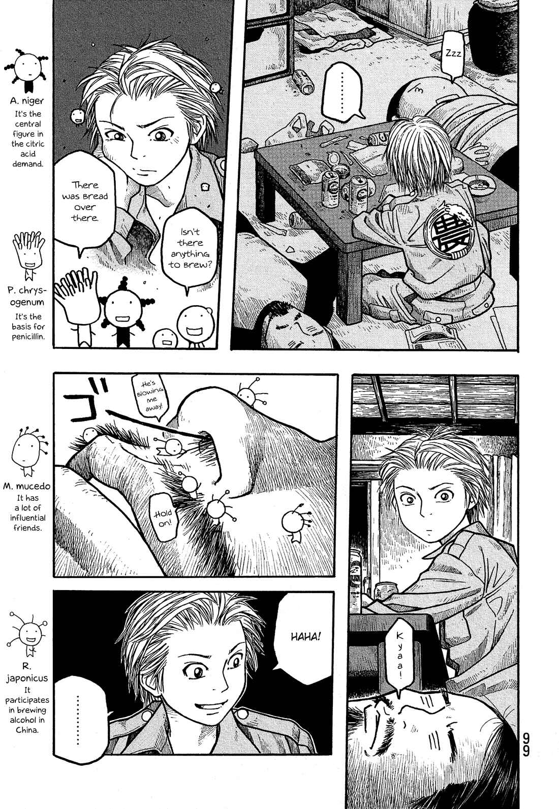 Page 6 Chapter 5 Tales of Agriculture