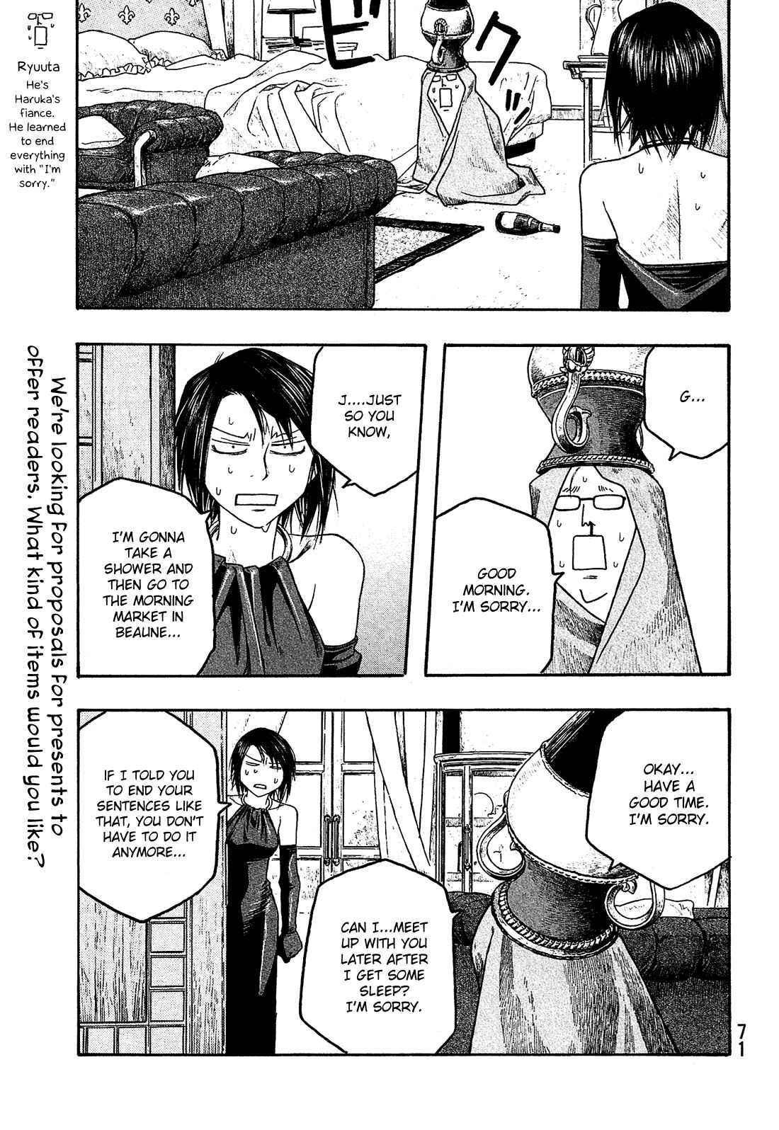 Page 4 Chapter 65 Tales of Agriculture