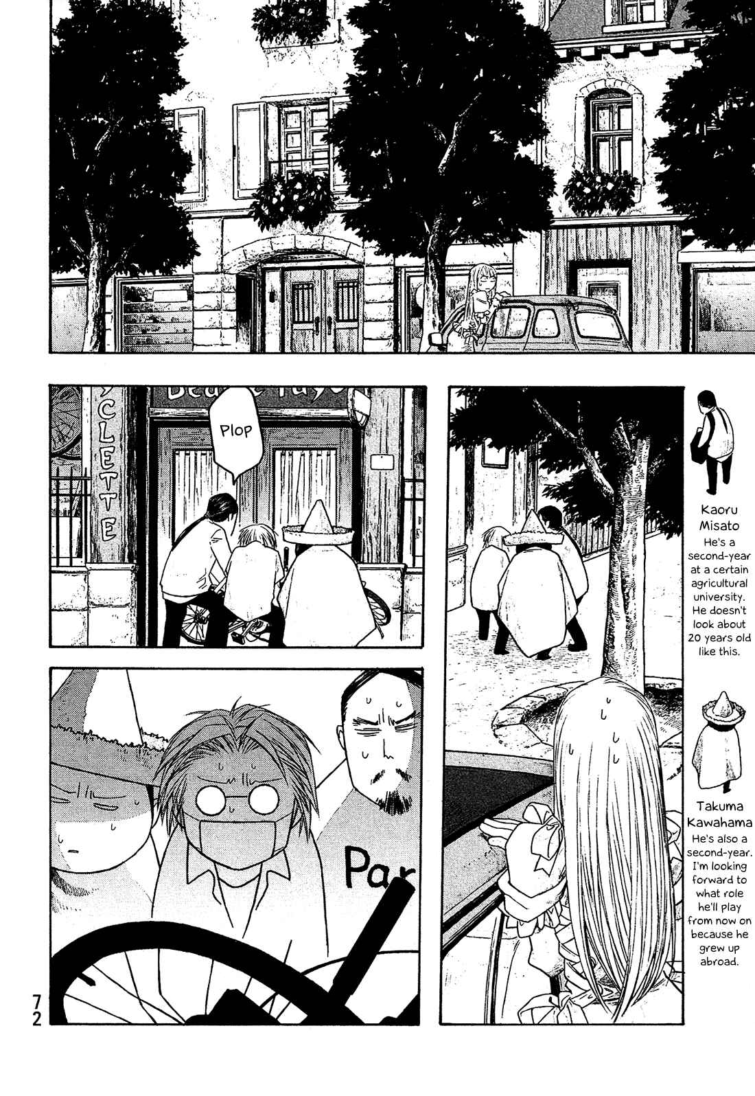 Page 5 Chapter 65 Tales of Agriculture