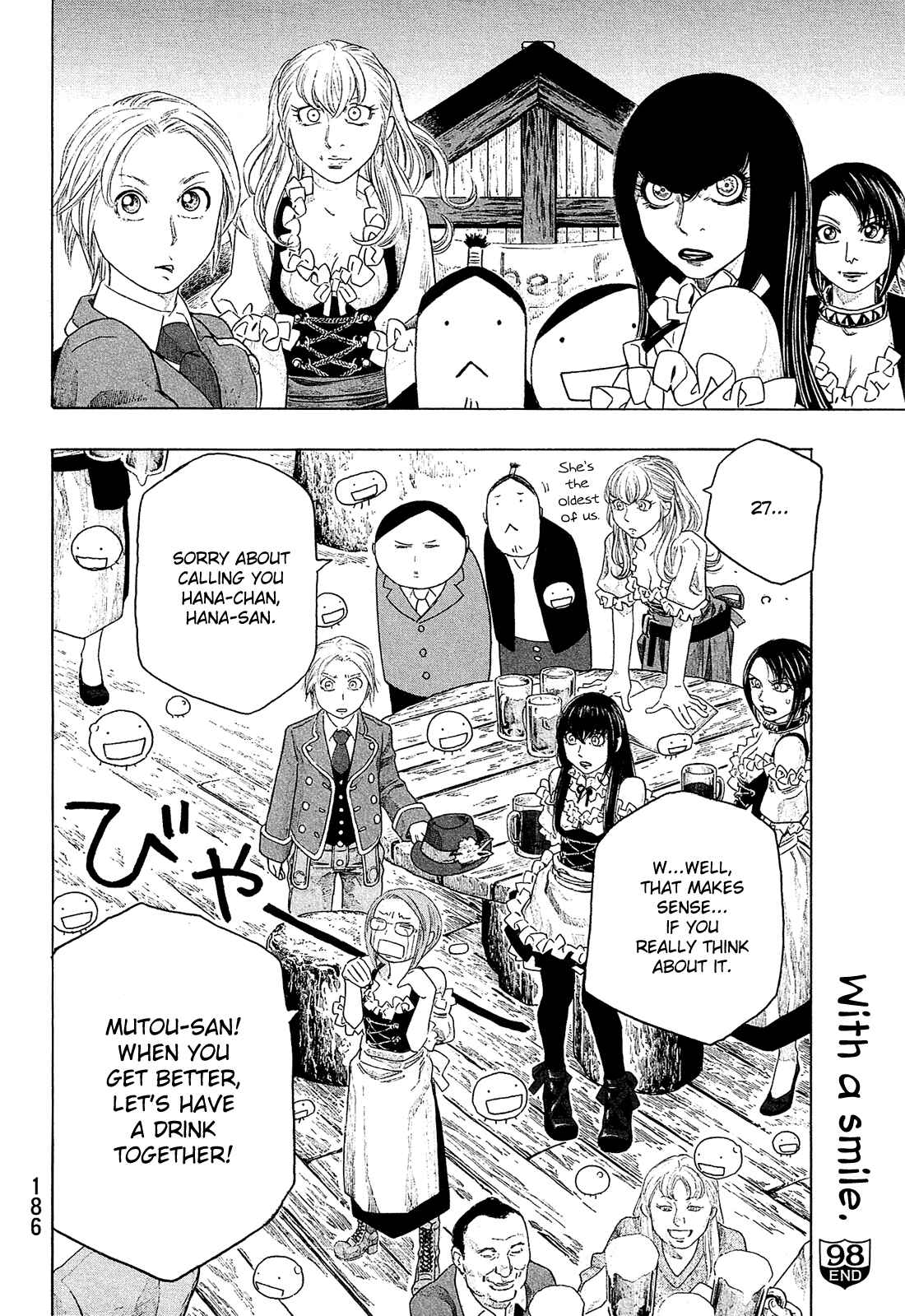 Page 16 Chapter 98 Tales of Agriculture