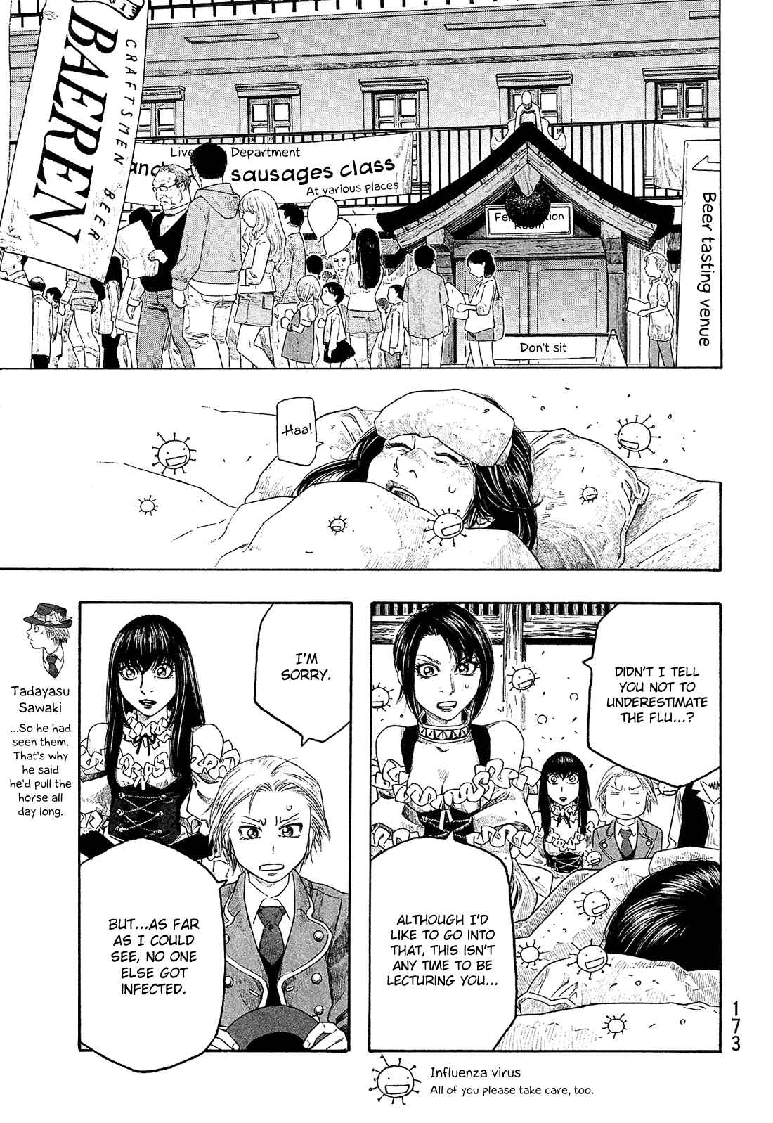 Page 4 Chapter 98 Tales of Agriculture