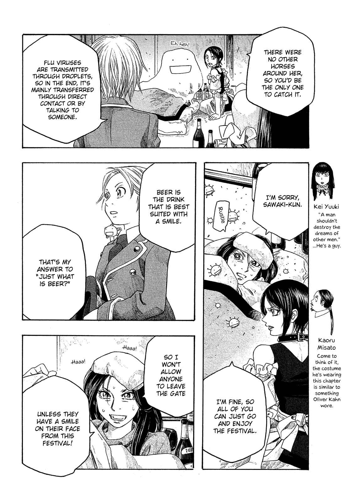 Page 5 Chapter 98 Tales of Agriculture