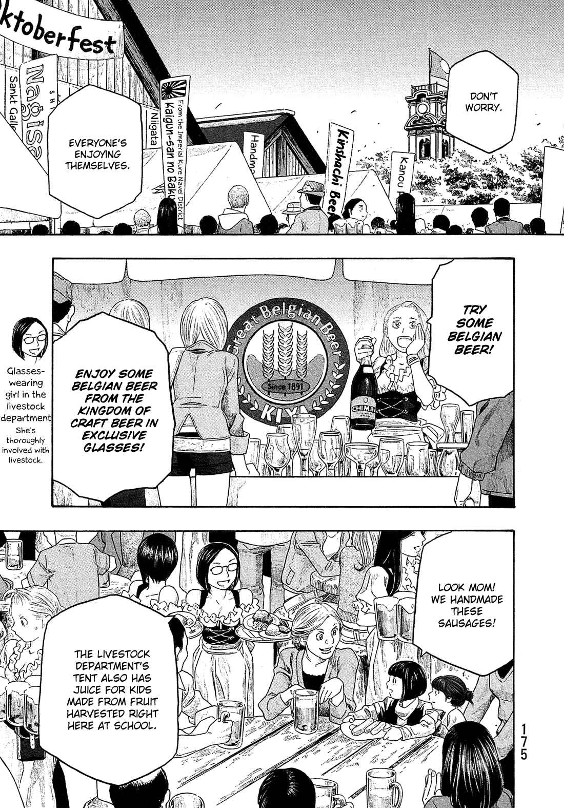 Page 6 Chapter 98 Tales of Agriculture