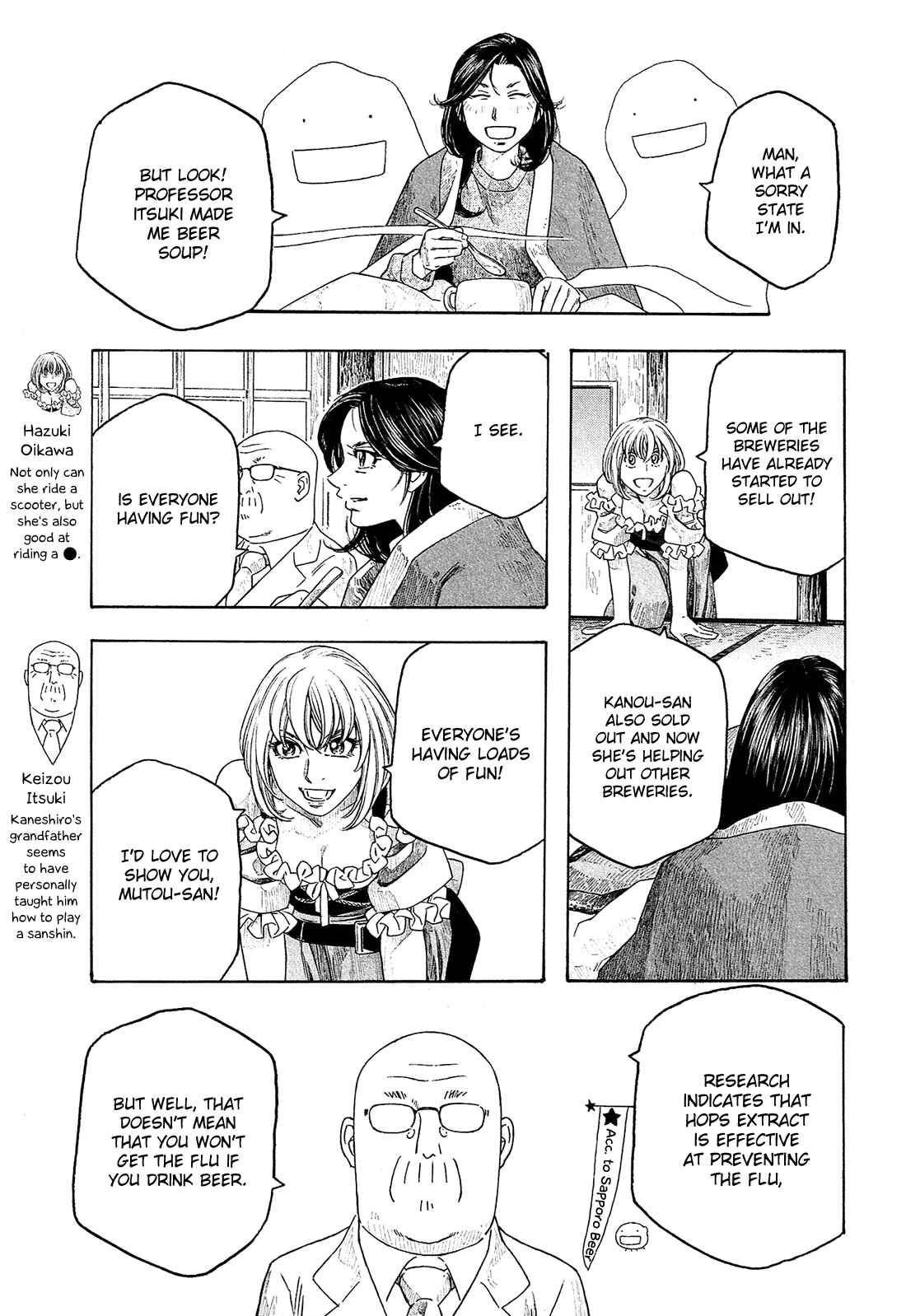 Page 8 Chapter 98 Tales of Agriculture