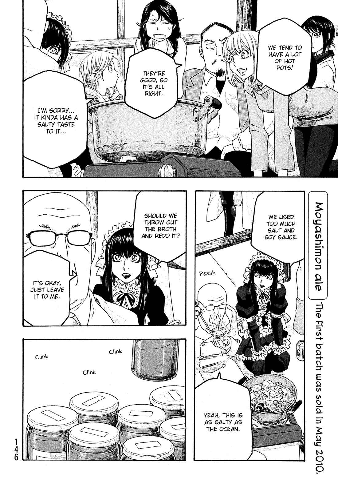 Page 11 Chapter 107 Tales of Agriculture