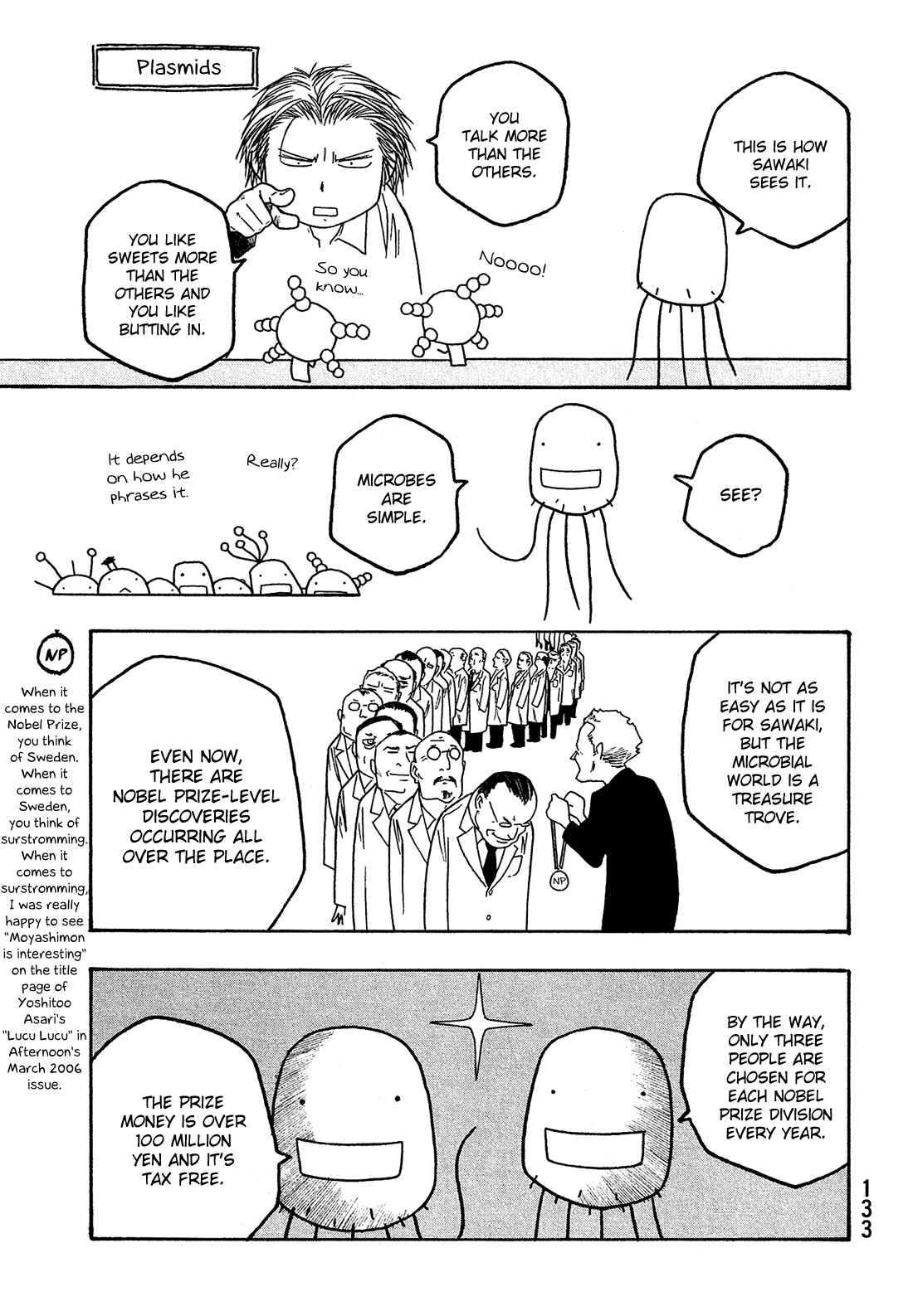 Page 6 Chapter 32 Tales of Agriculture