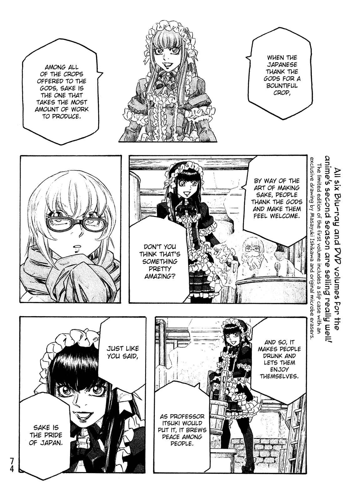 Page 9 Chapter 141 Tales of Agriculture