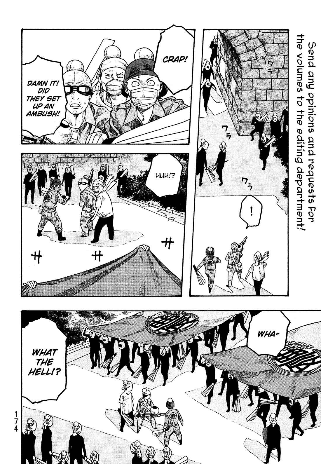 Page 11 Chapter 21 Tales of Agriculture