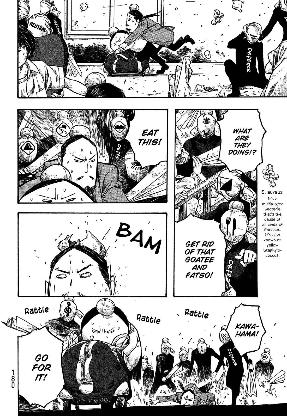 Page 16 Chapter 21 Tales of Agriculture