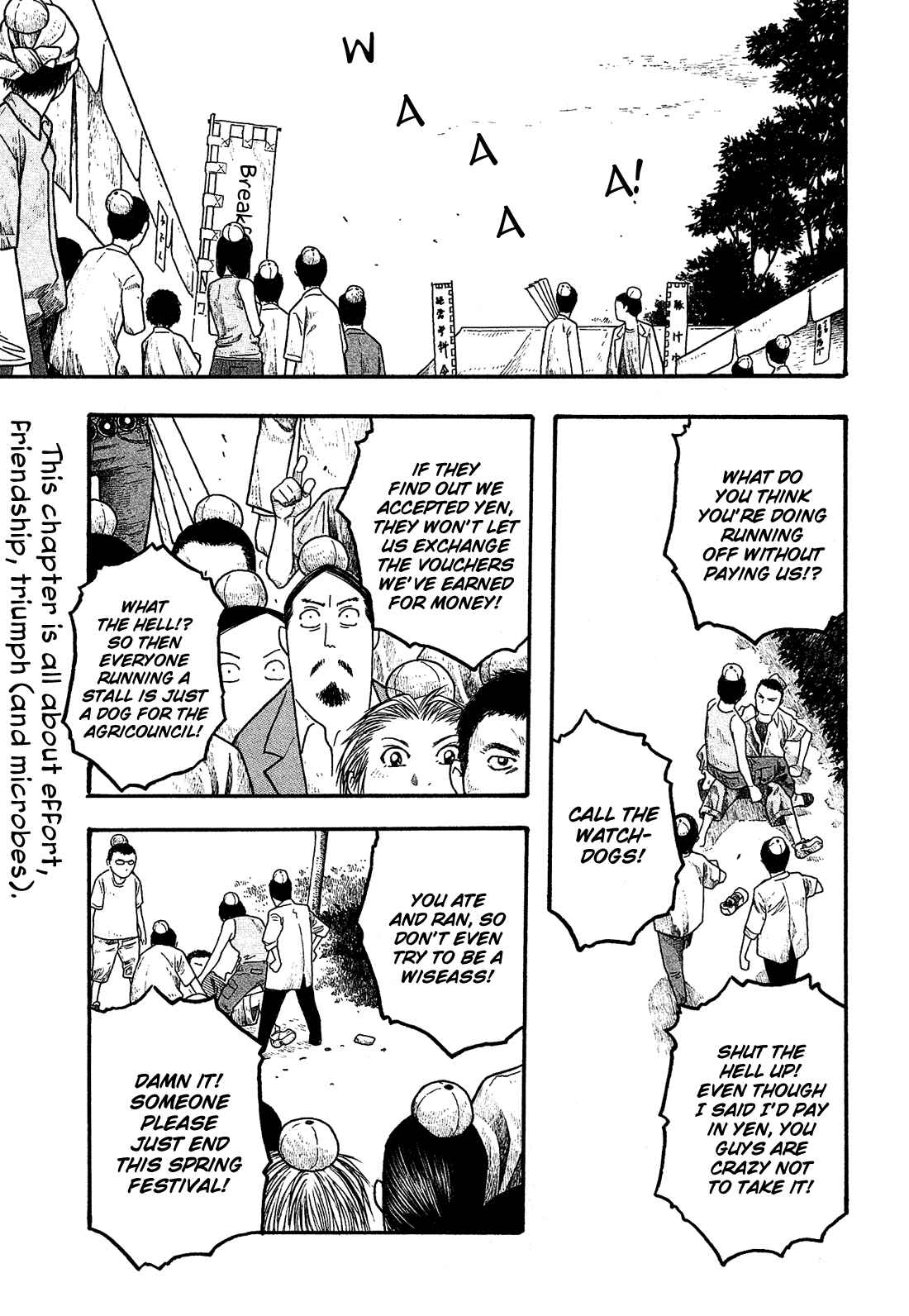 Page 4 Chapter 21 Tales of Agriculture