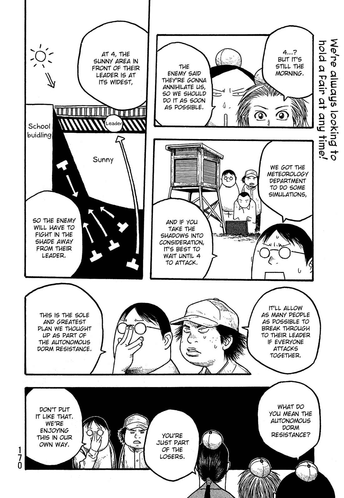 Page 7 Chapter 21 Tales of Agriculture