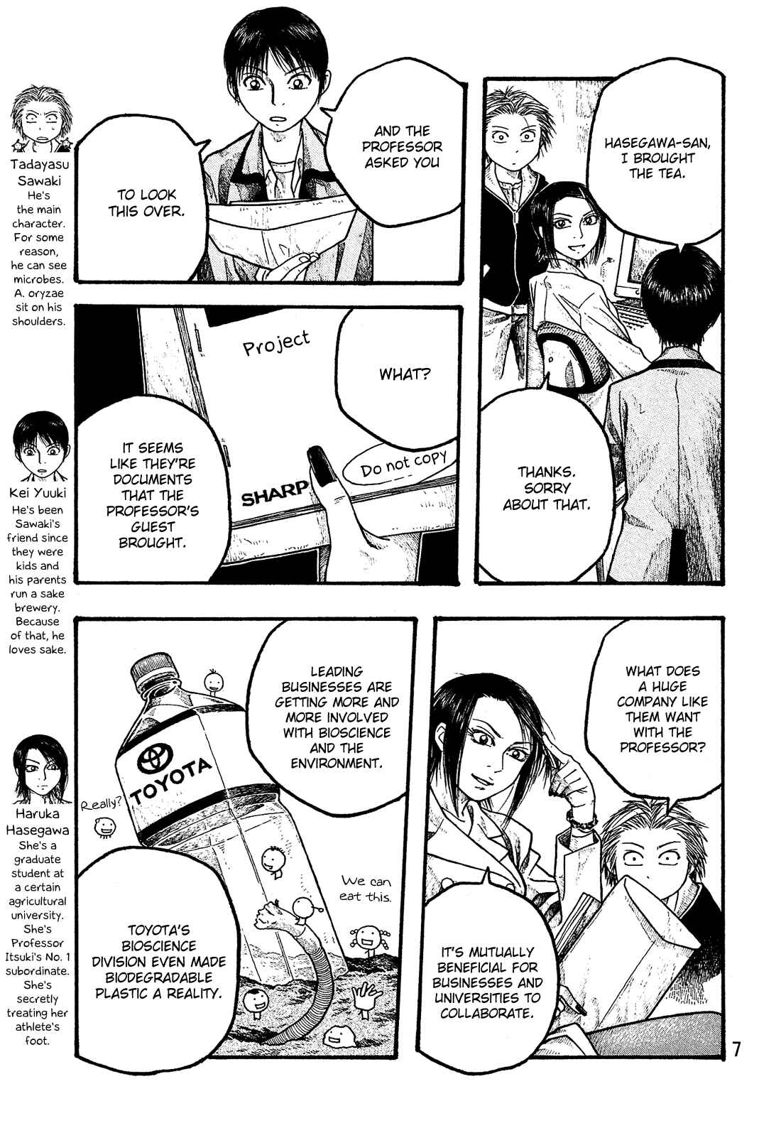 Page 10 Chapter 12 Tales of Agriculture