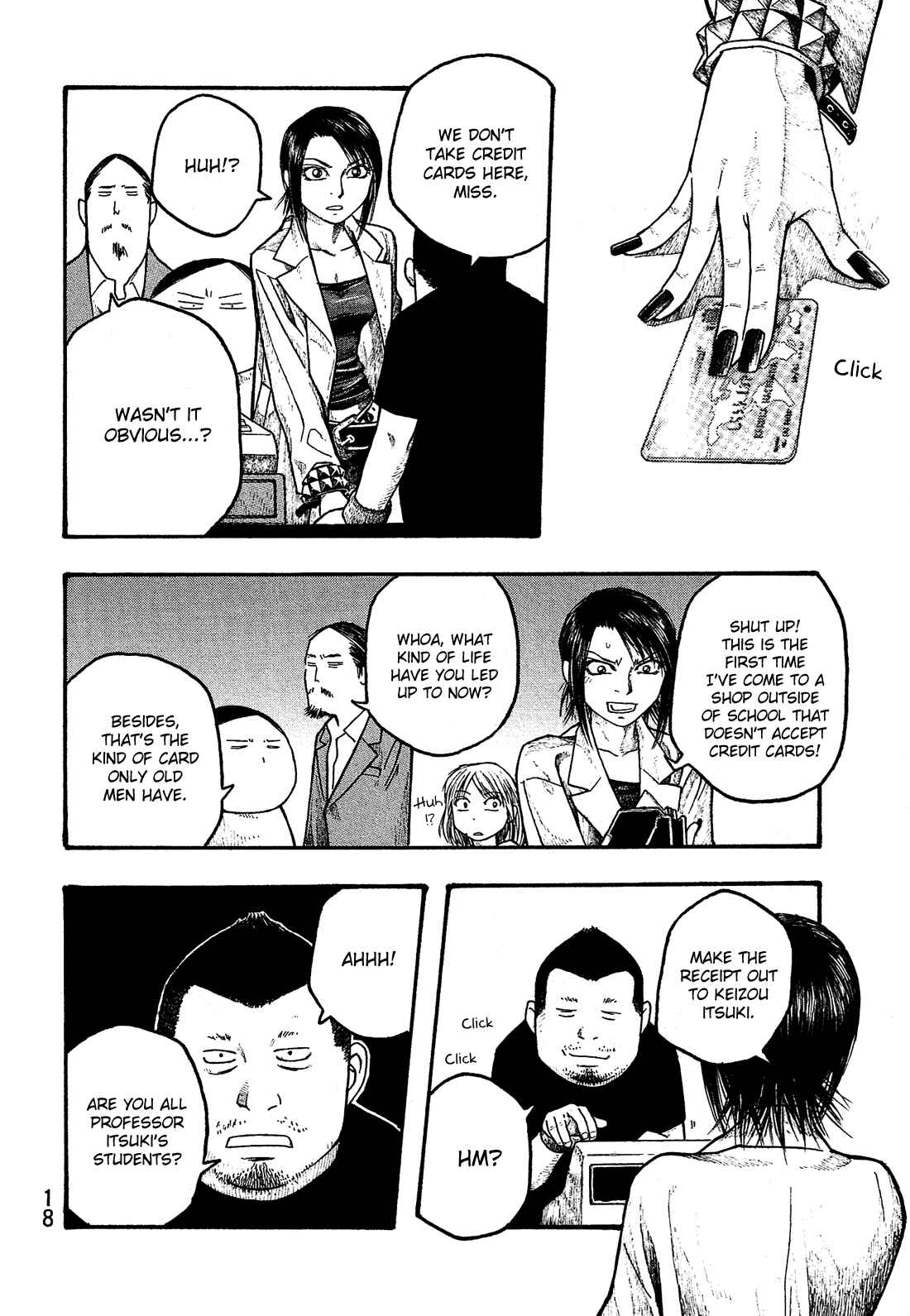 Page 21 Chapter 12 Tales of Agriculture