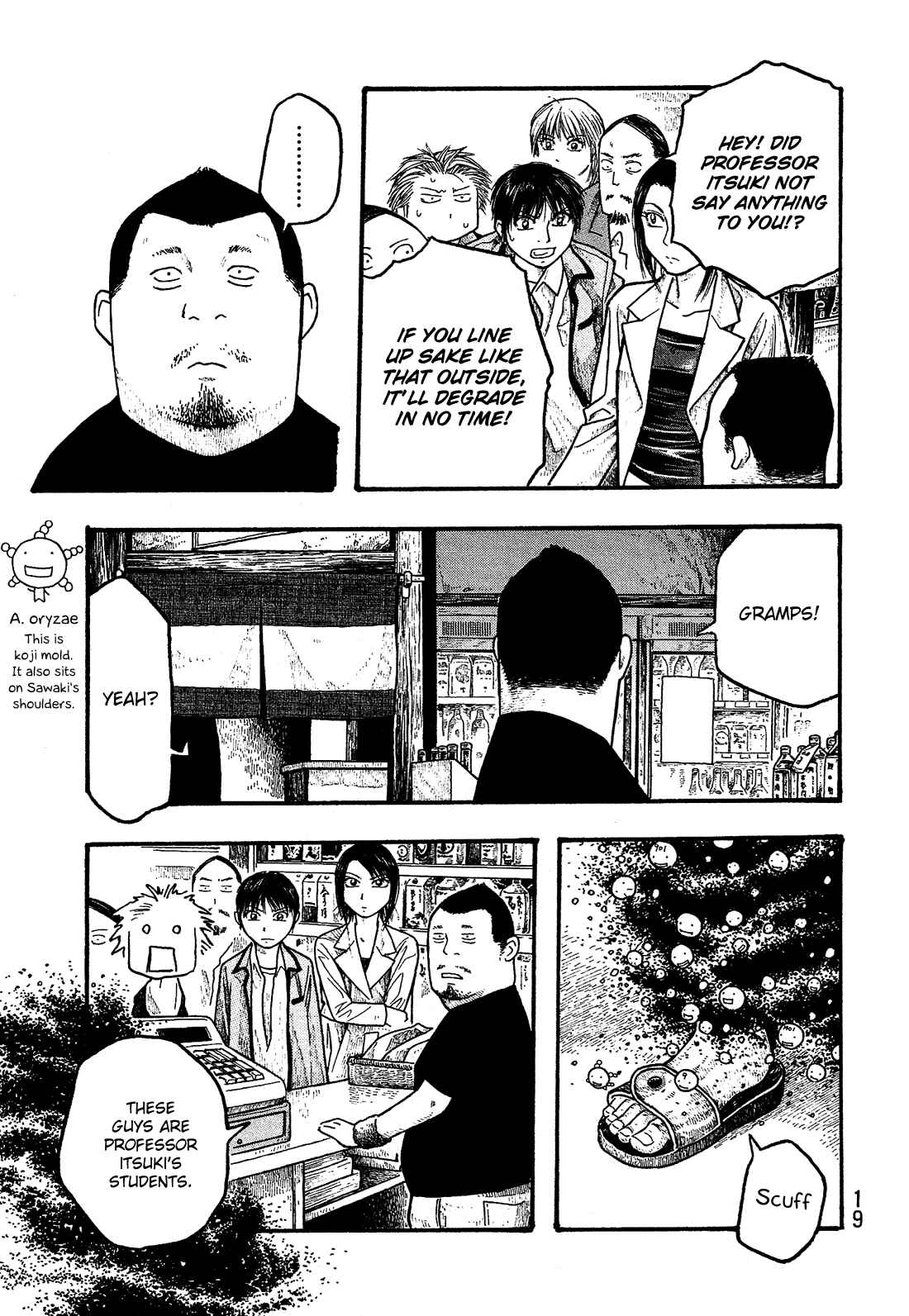 Page 22 Chapter 12 Tales of Agriculture