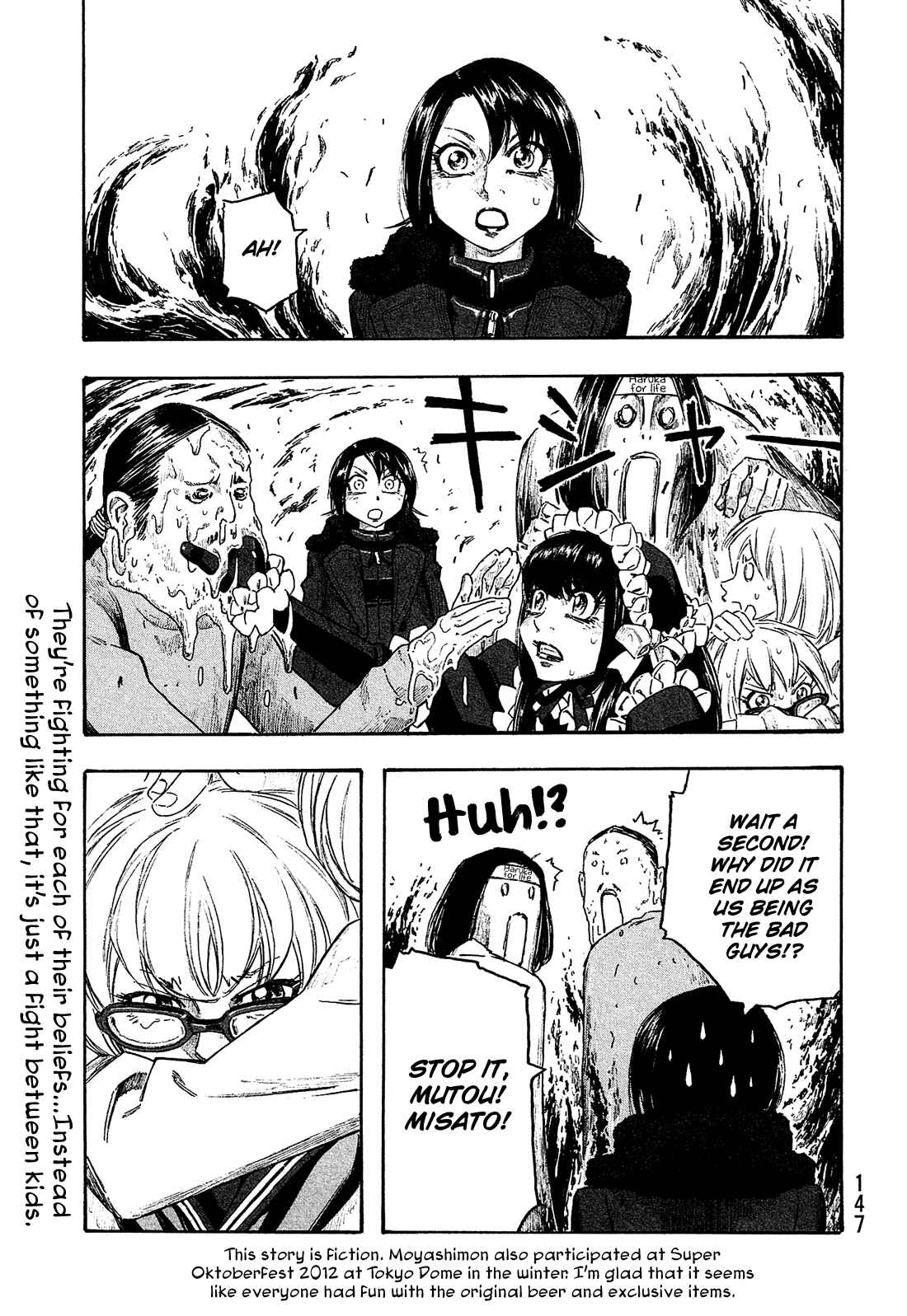 Page 2 Chapter 147 Tales of Agriculture