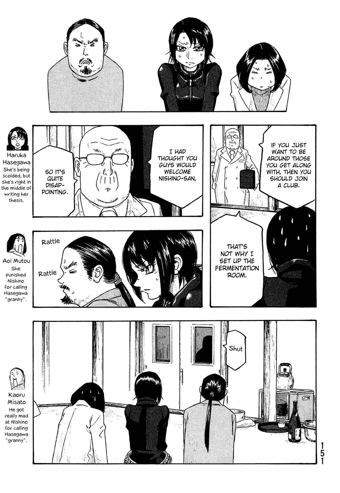 Page 6 Chapter 147 Tales of Agriculture