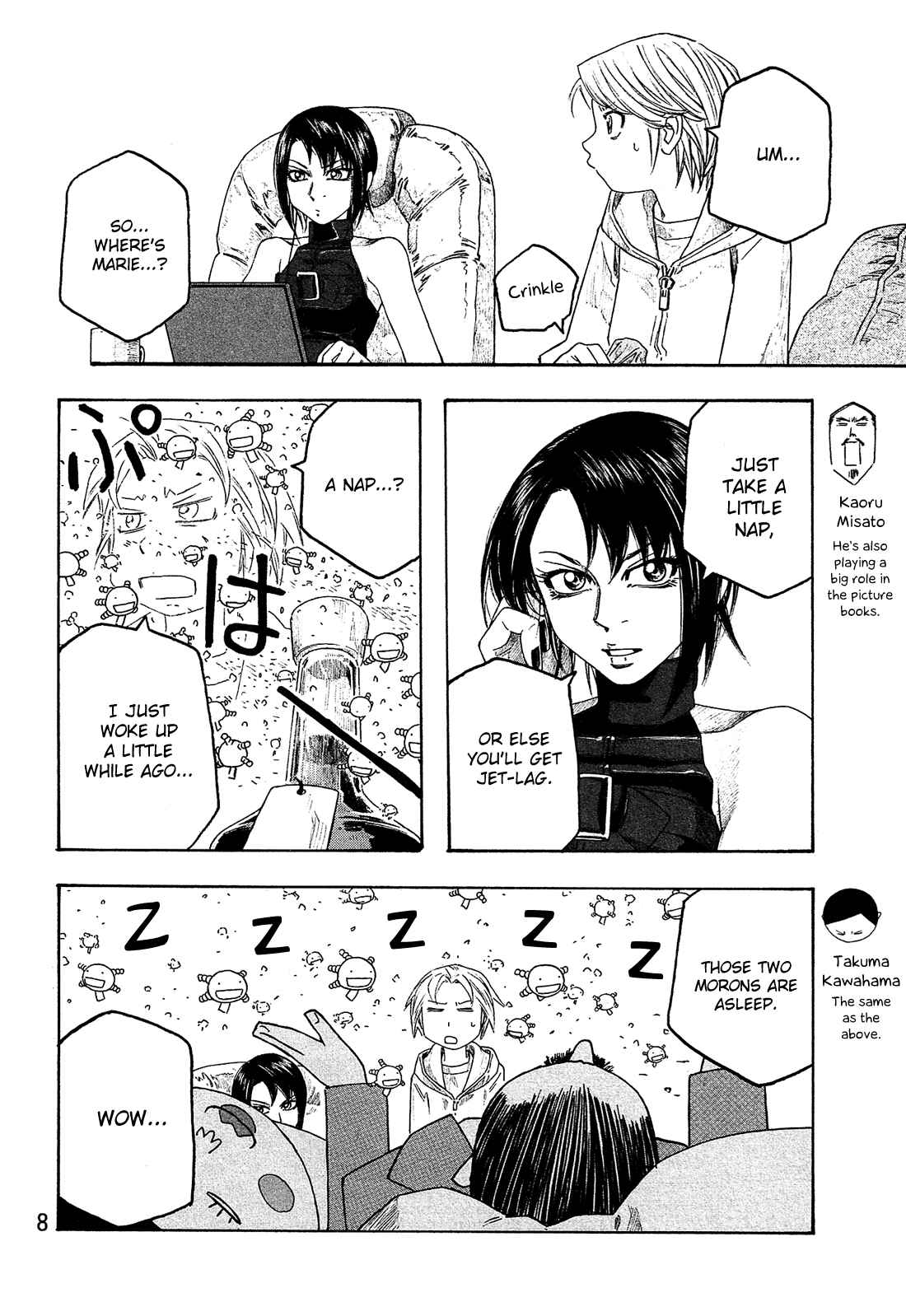 Page 11 Chapter 111 Tales of Agriculture