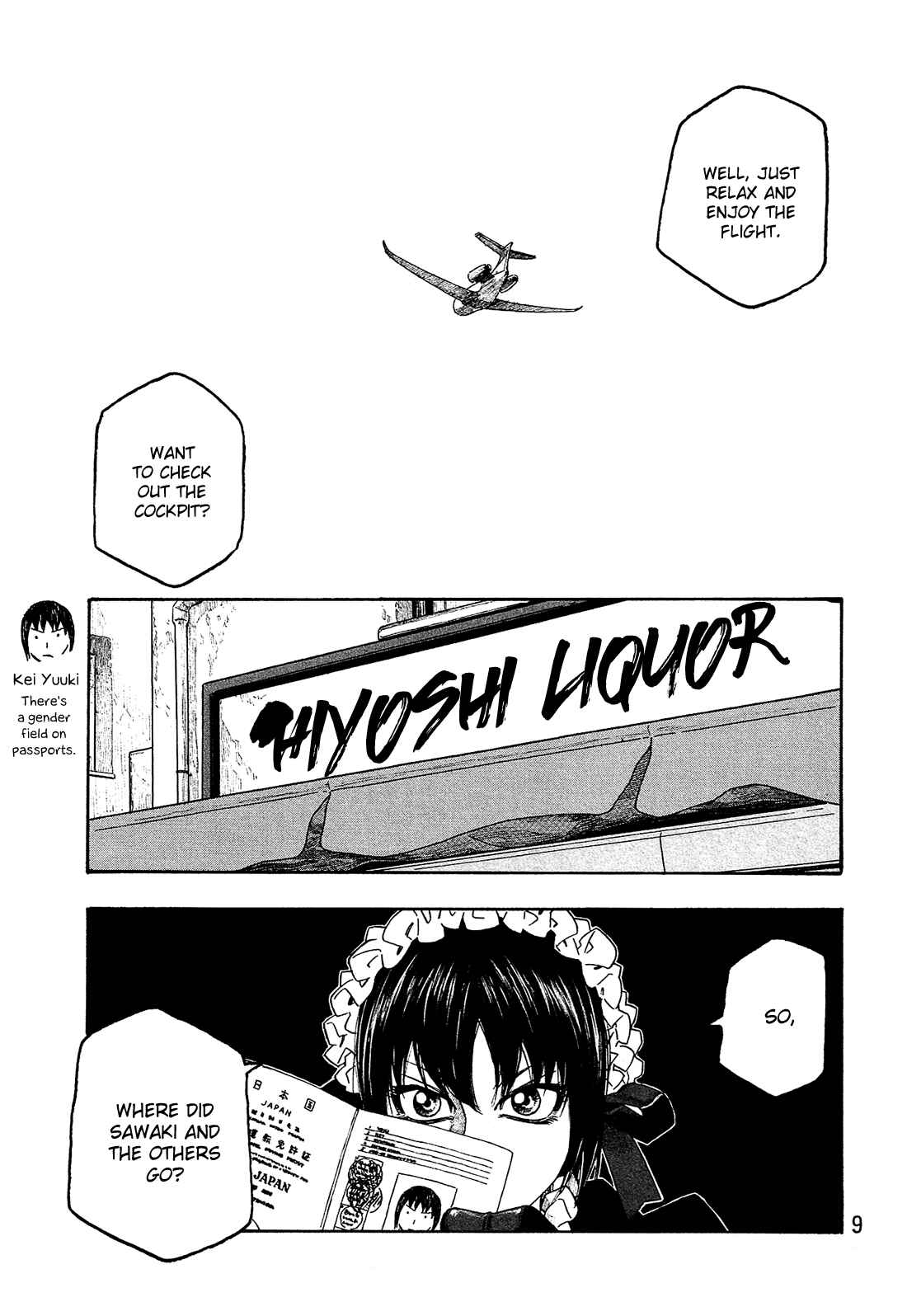 Page 12 Chapter 111 Tales of Agriculture