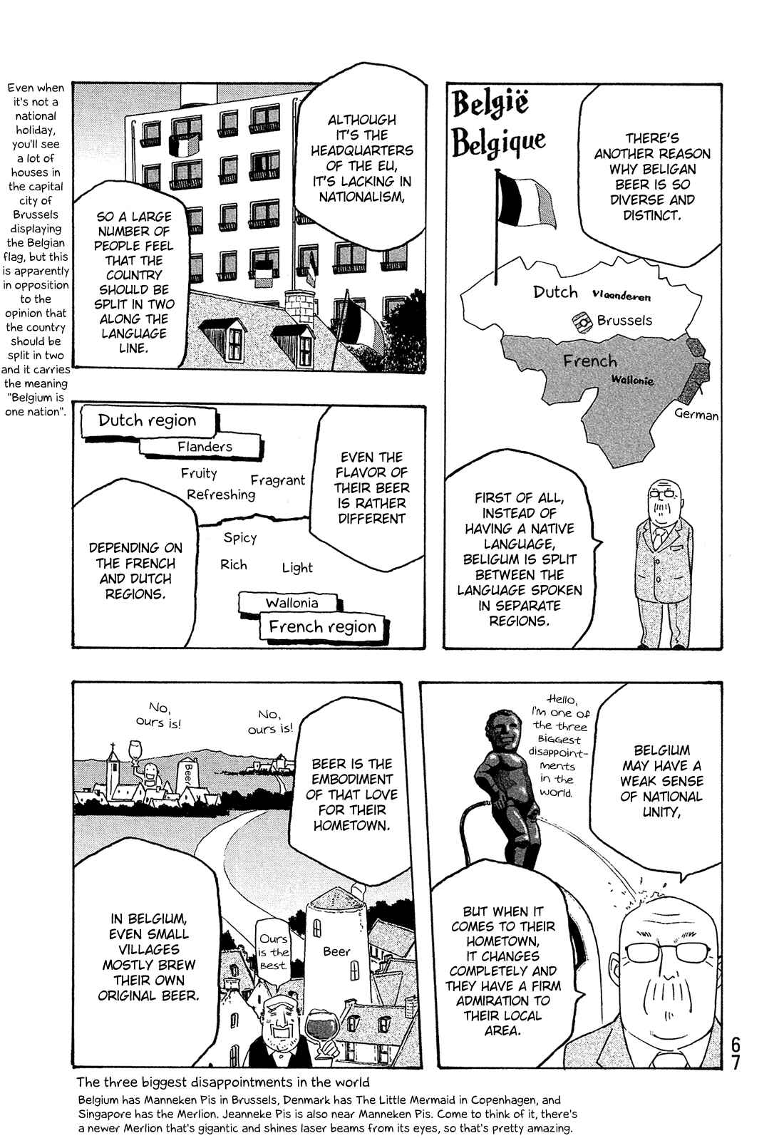 Page 10 Chapter 91 Tales of Agriculture