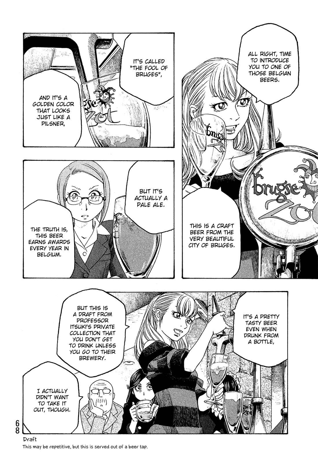 Page 11 Chapter 91 Tales of Agriculture