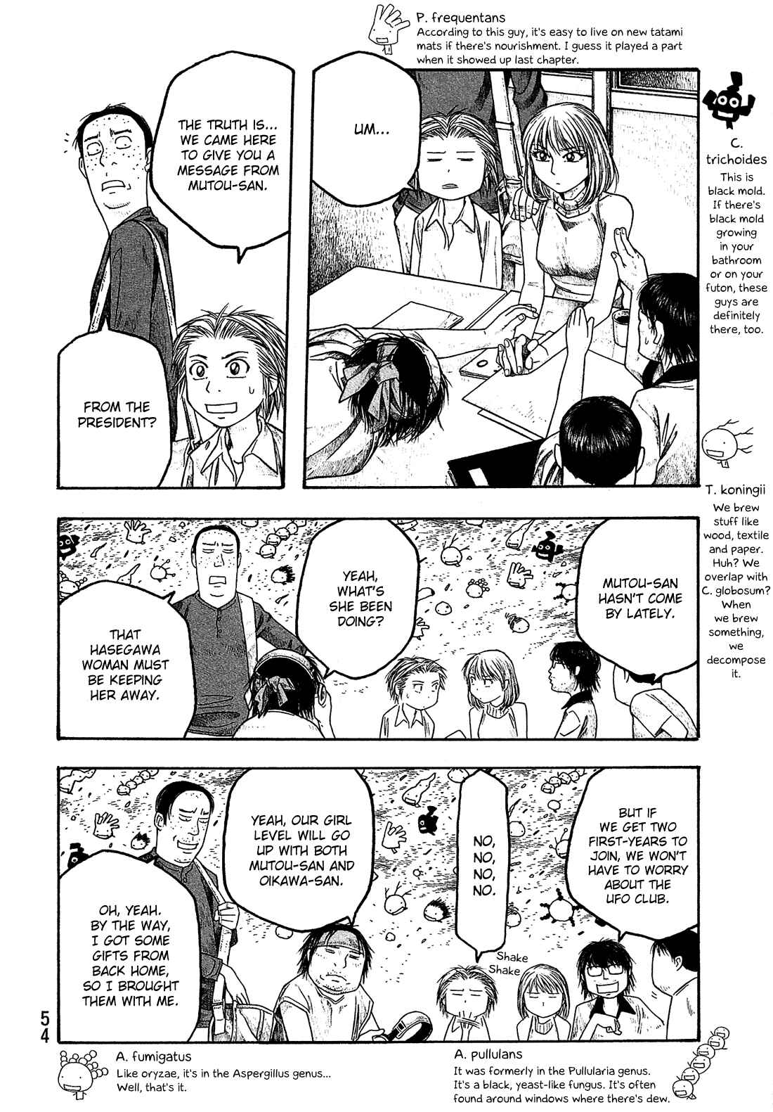Page 7 Chapter 27 Tales of Agriculture