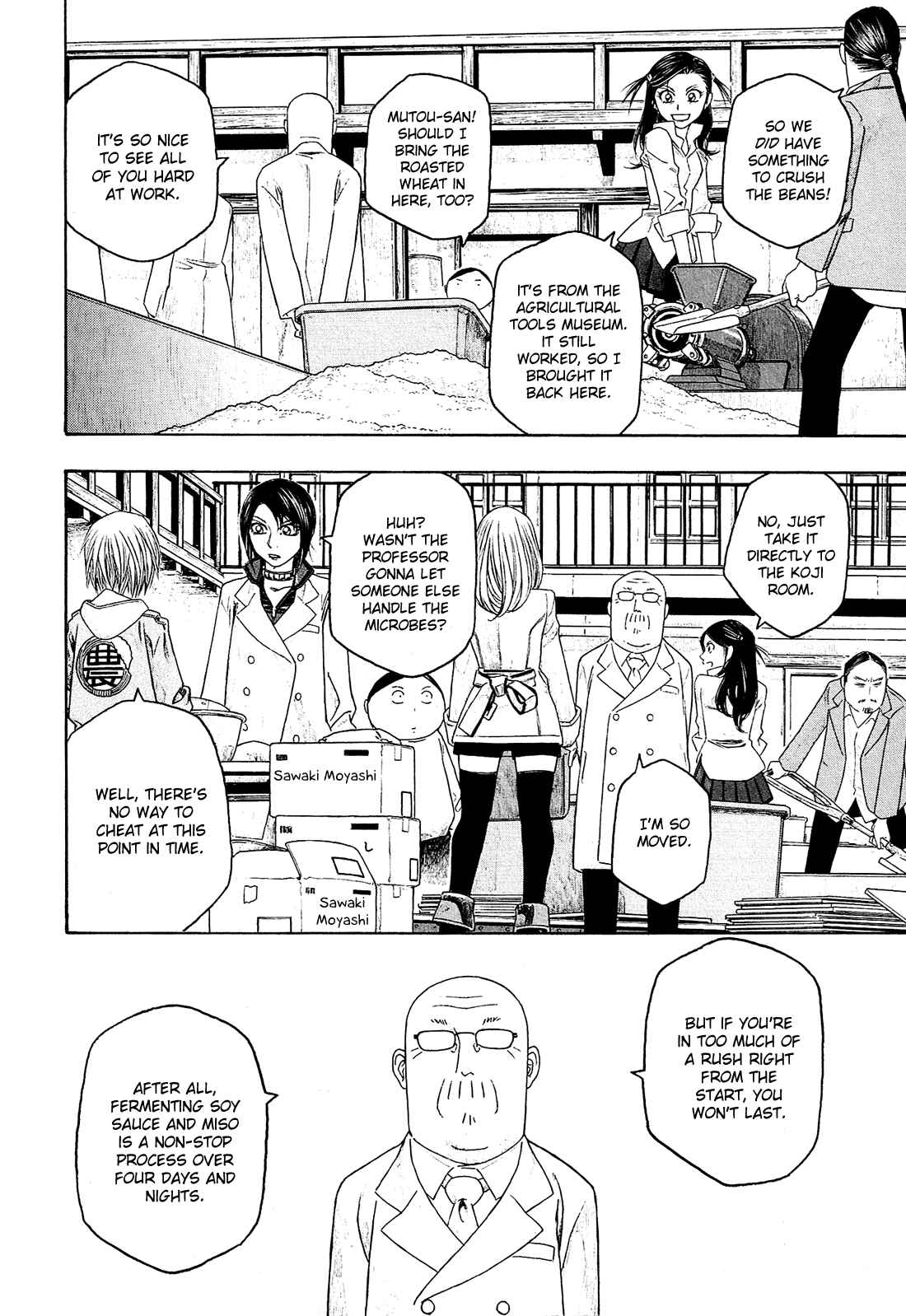 Page 5 Chapter 78 Tales of Agriculture