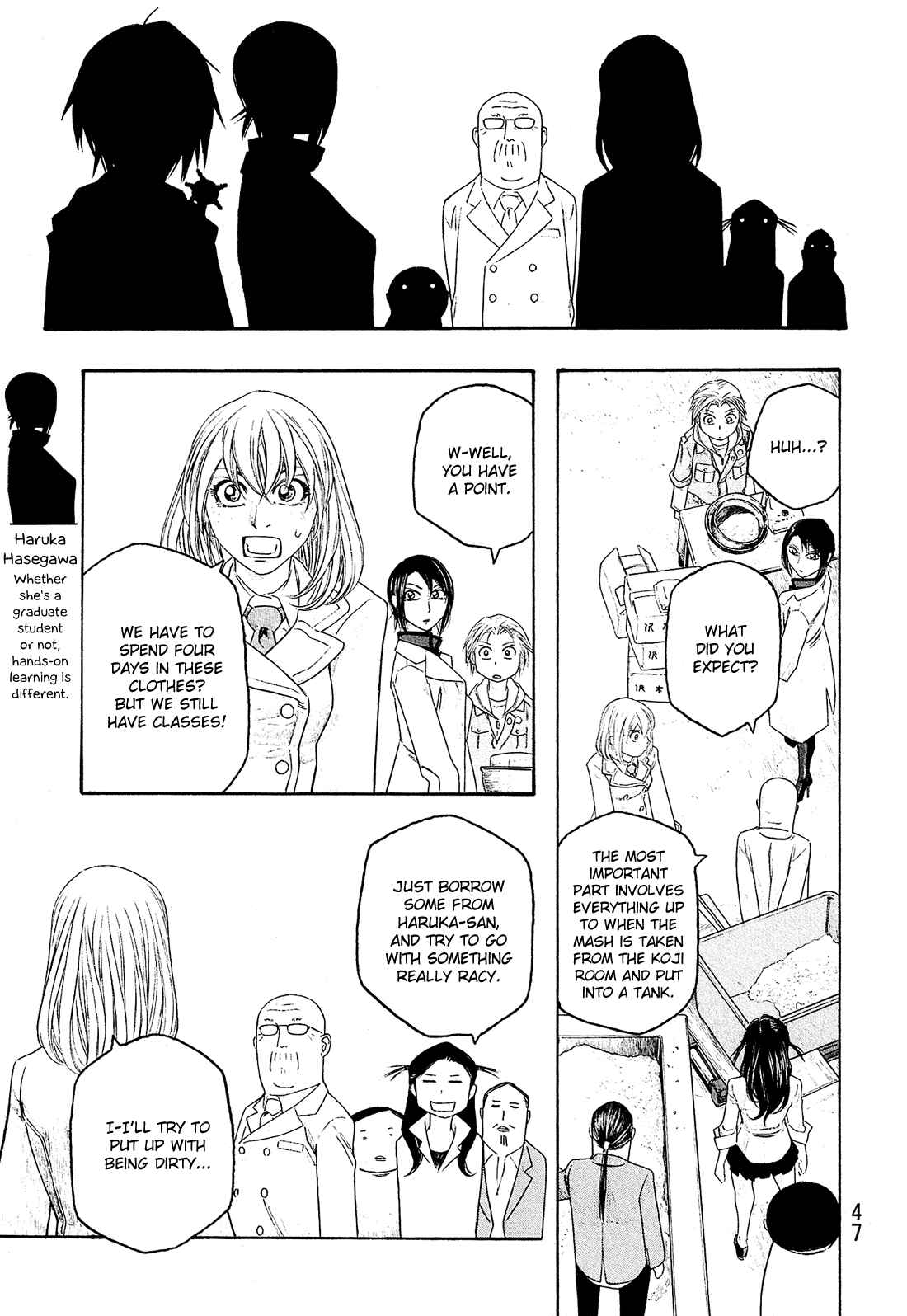 Page 6 Chapter 78 Tales of Agriculture
